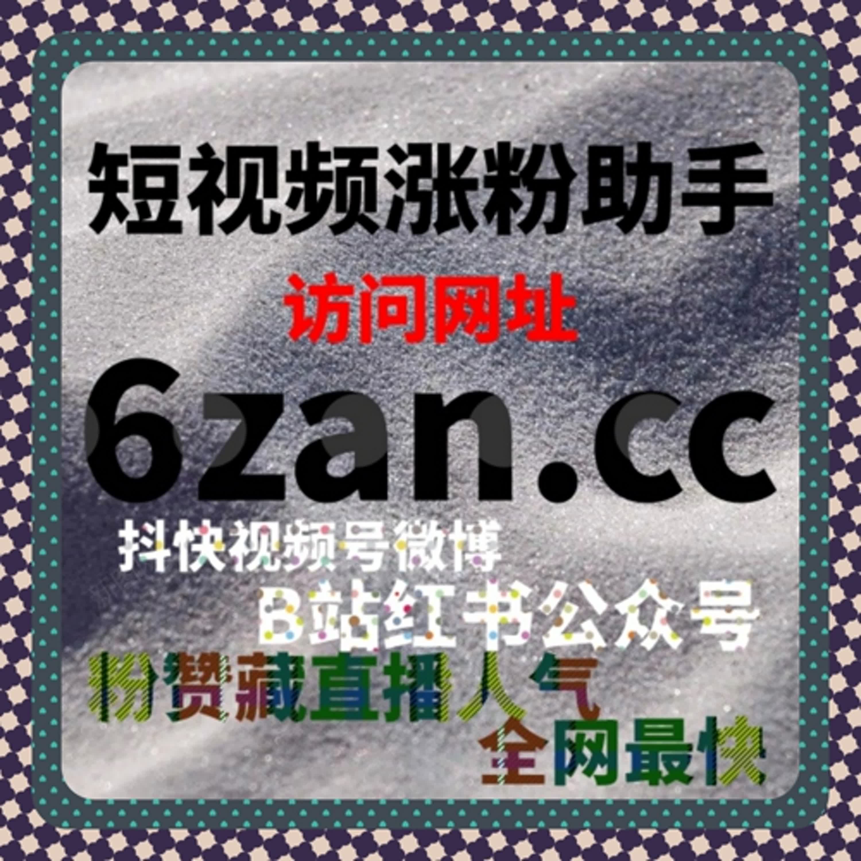 区域资讯内容破圈方法论，流量提升如何优化江西新闻app文章阅读量 episode artwork