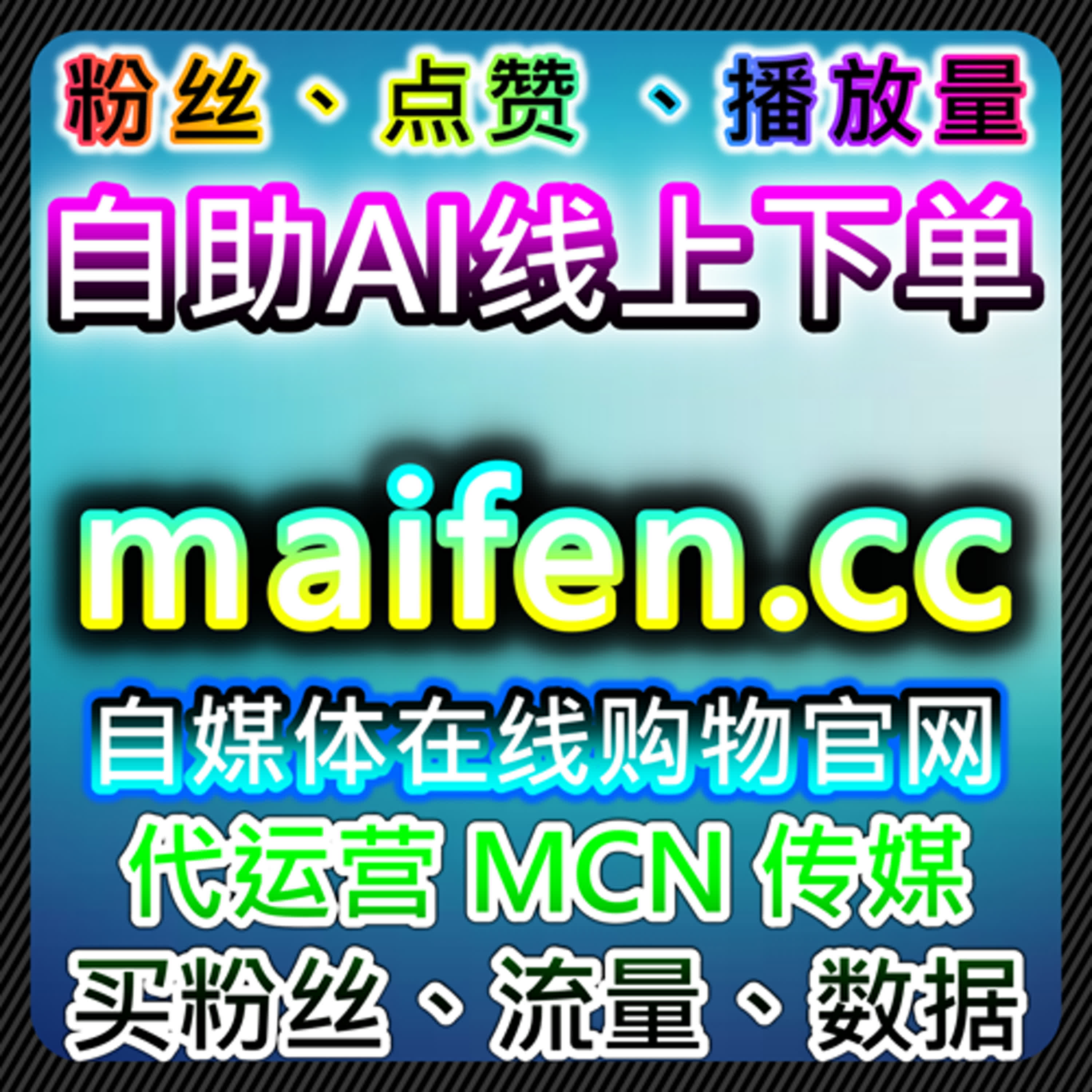结合地方资讯分发逻辑的自动化平台方案，提升阅读触达效率 episode artwork