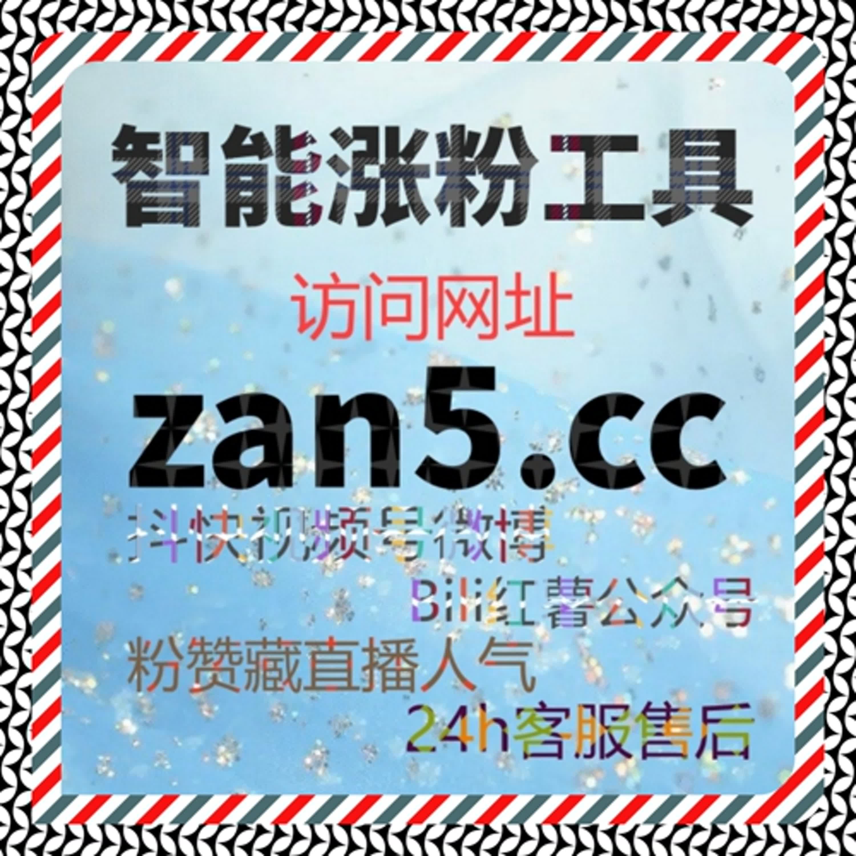 资讯内容也能做精细运营，自动化平台正在重塑流量提升效率模型 episode artwork