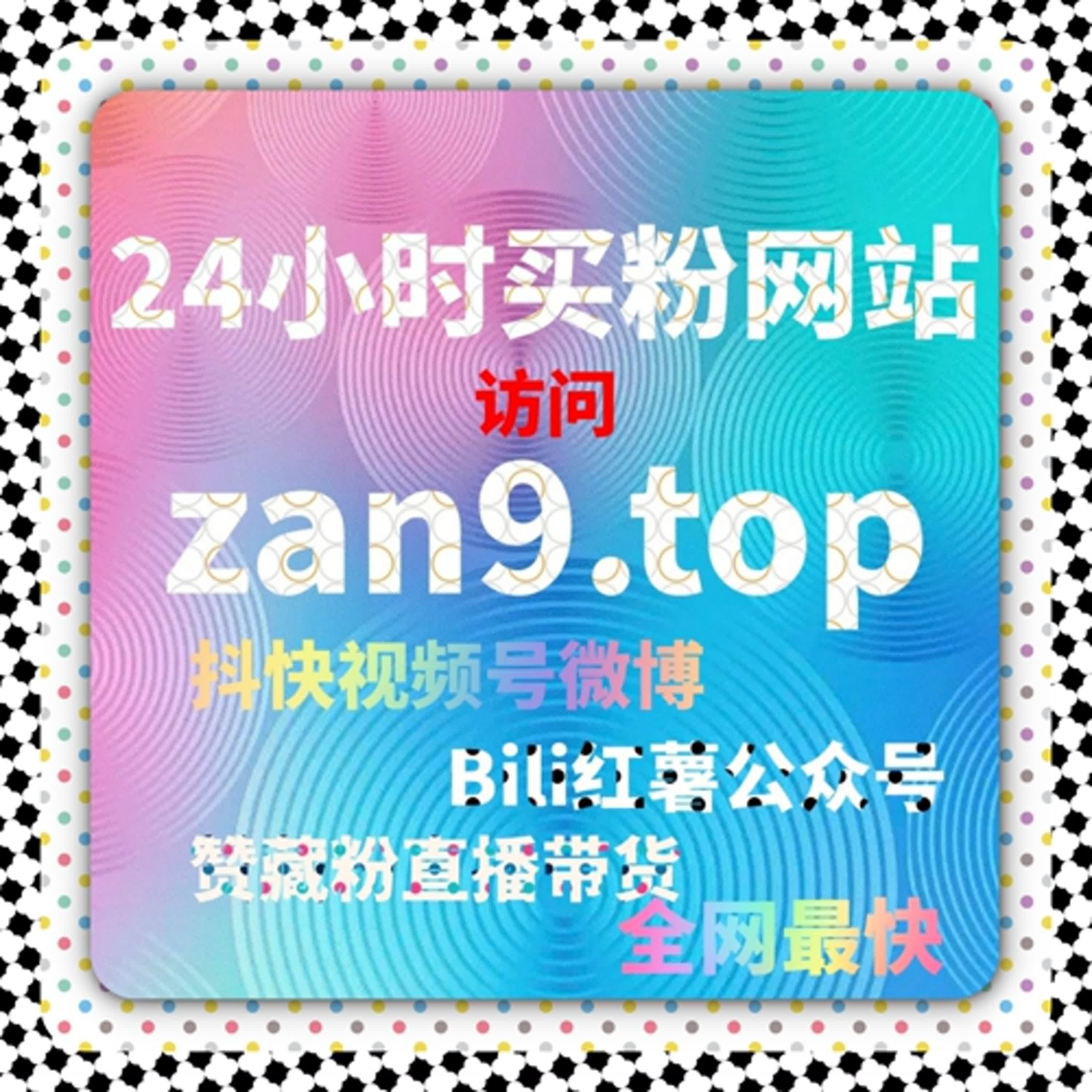 内容传播想跑得更远，小红书自动化平台正在推动流量提升升级 episode artwork