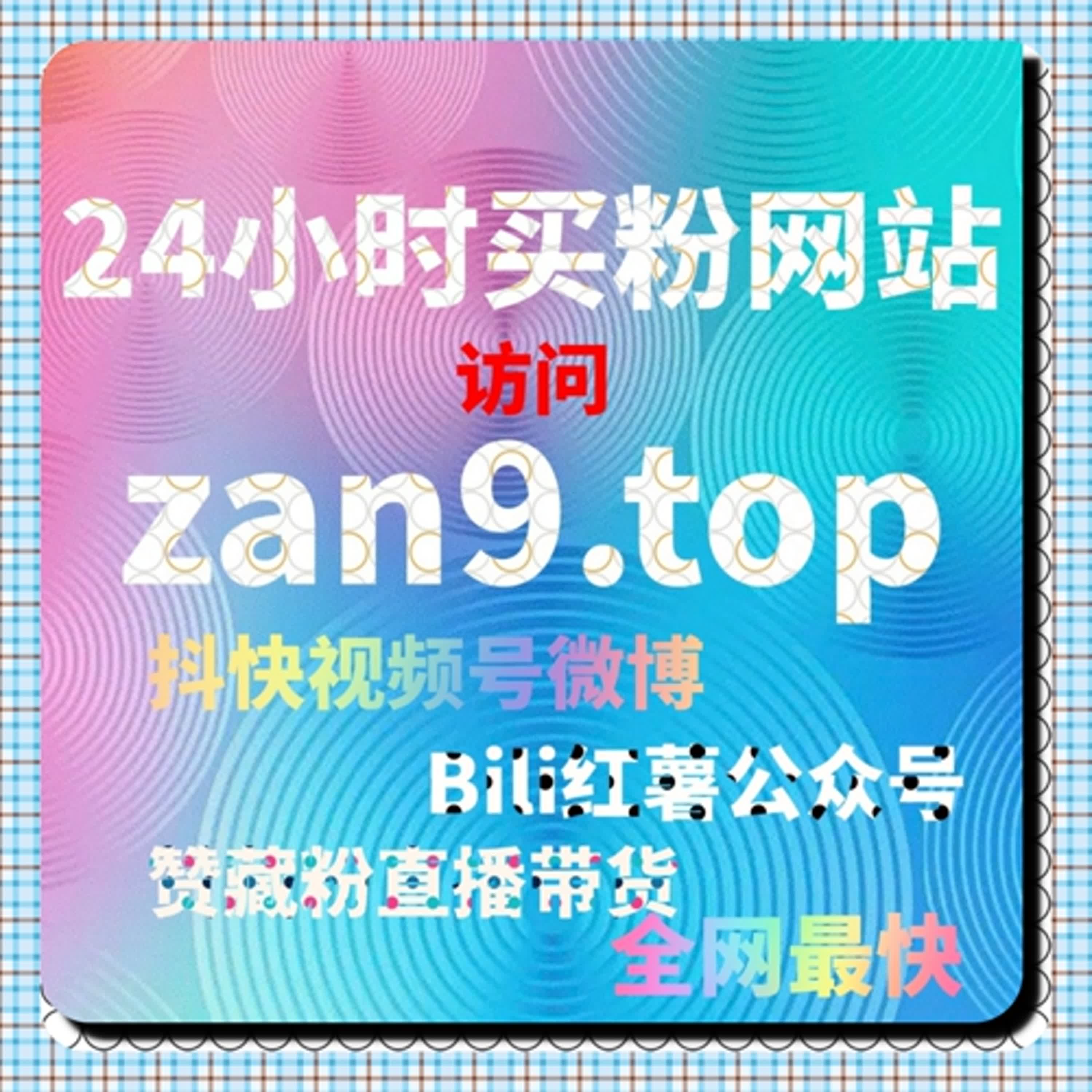 视频内容起量更讲究节奏，自动化平台让流量提升过程更可控 episode artwork