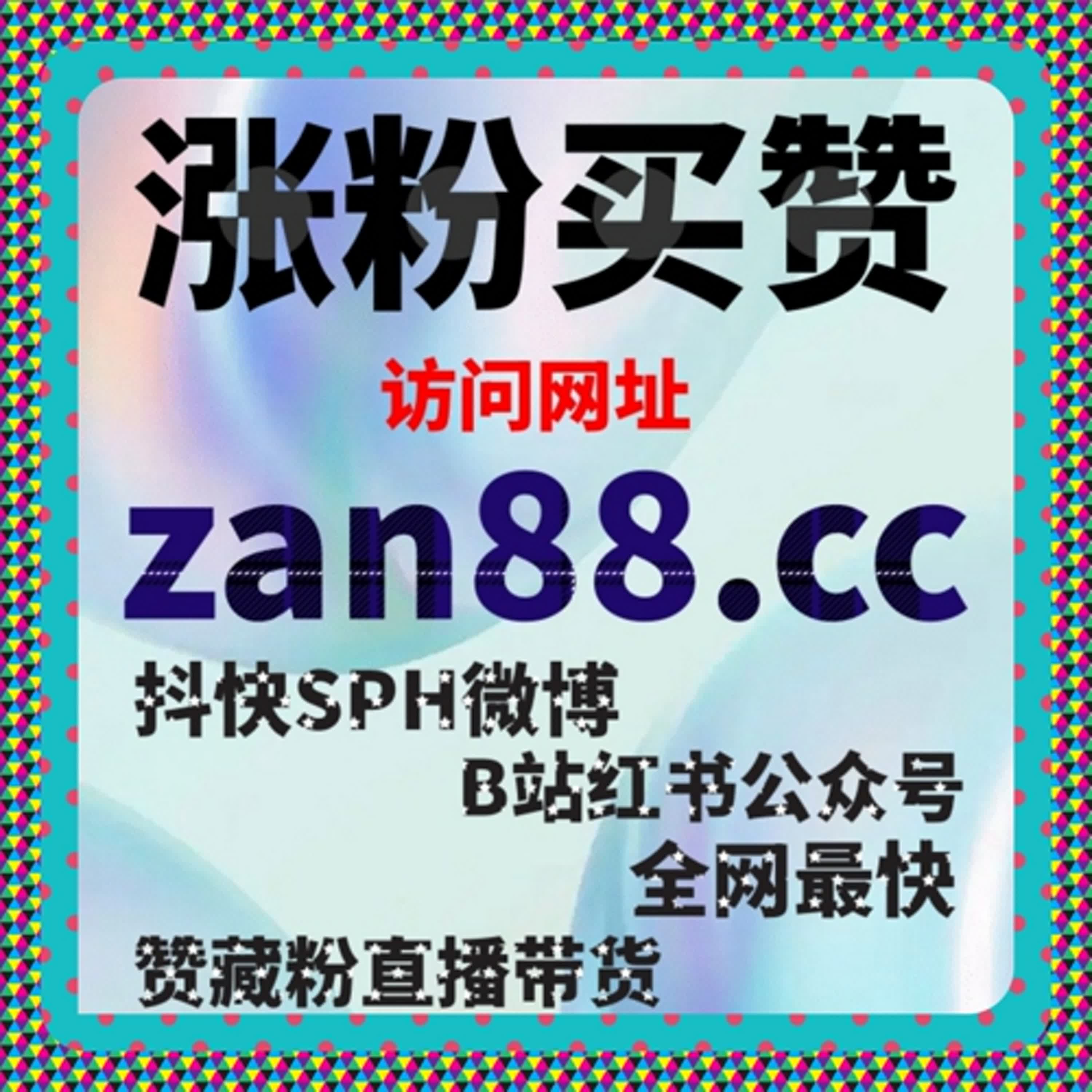在视频内容竞争愈发激烈的环境中借助自动化平台实现微博播放流量提升的可行路径 episode artwork