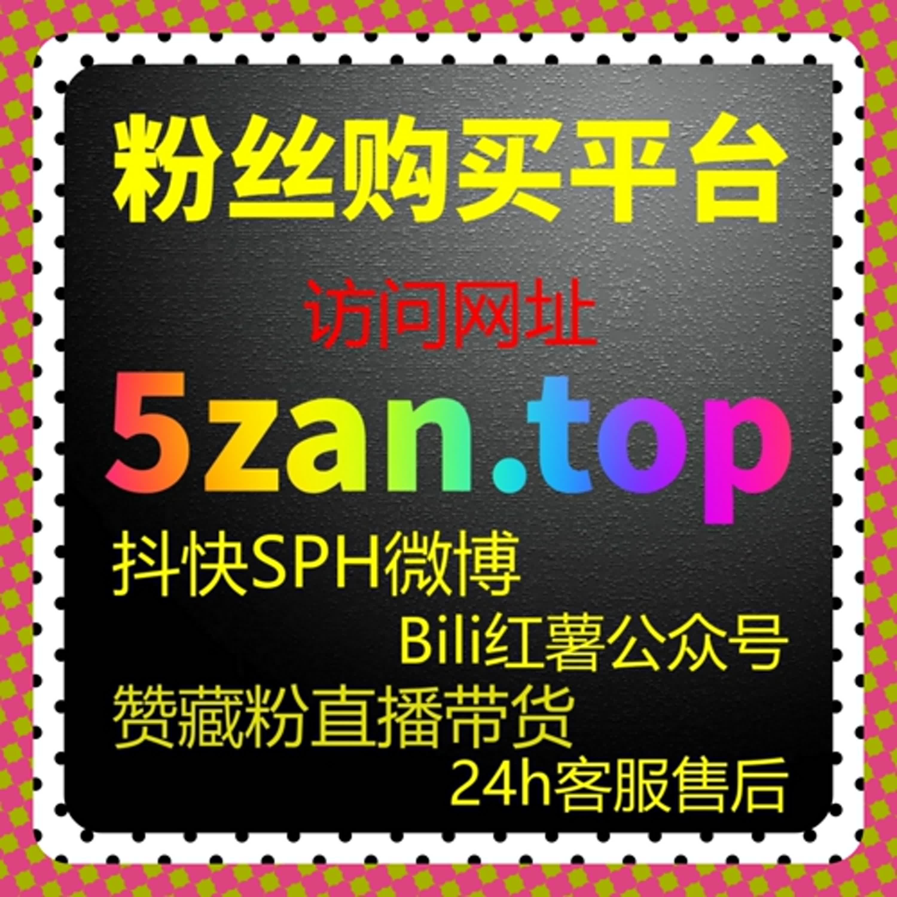 尊重平台推荐与用户感受并行运作，自动化平台只是提高执行一致性的工具 episode artwork