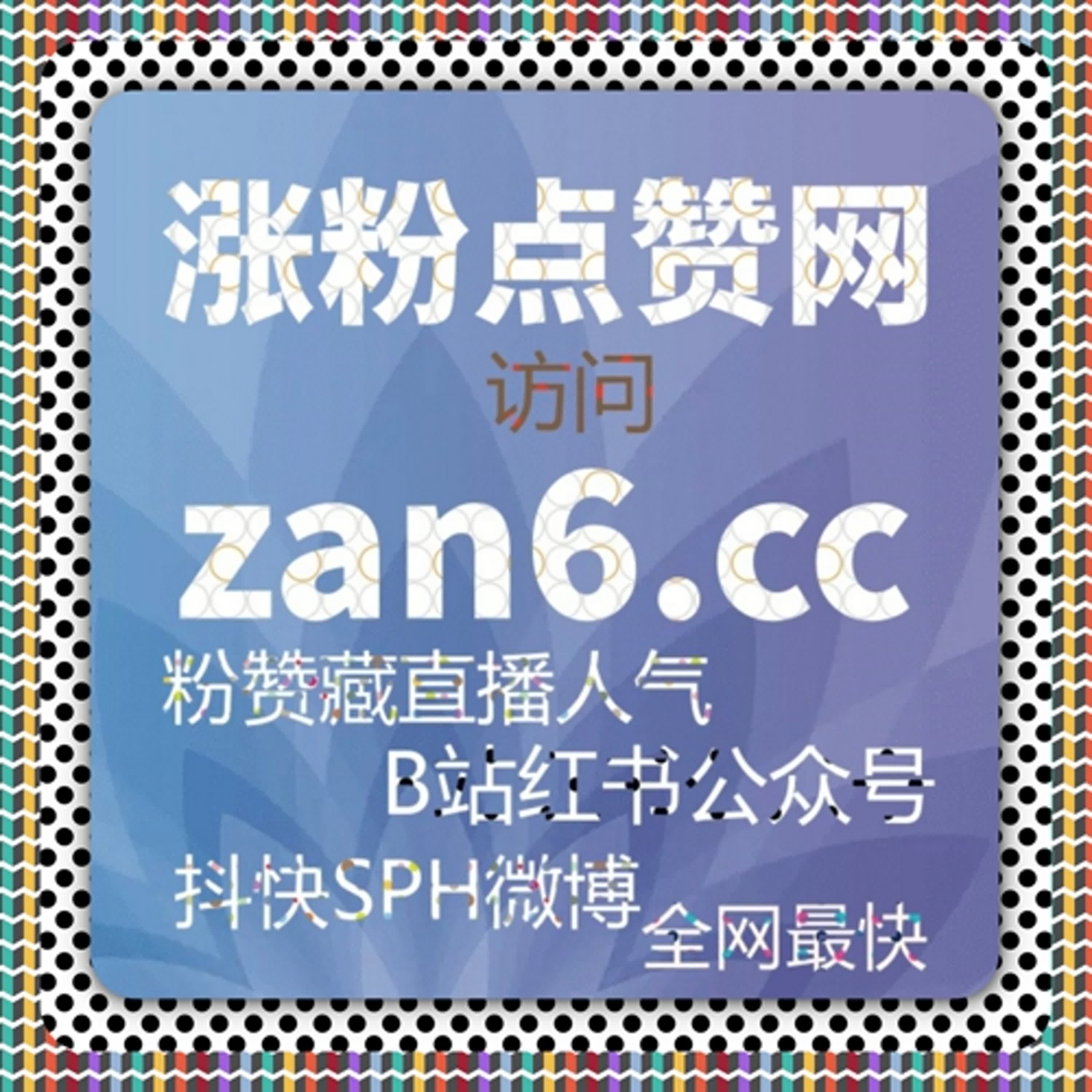 围绕真实用户行为重新梳理内容节奏，在长期运营中实现更稳健的流量提升路径 episode artwork