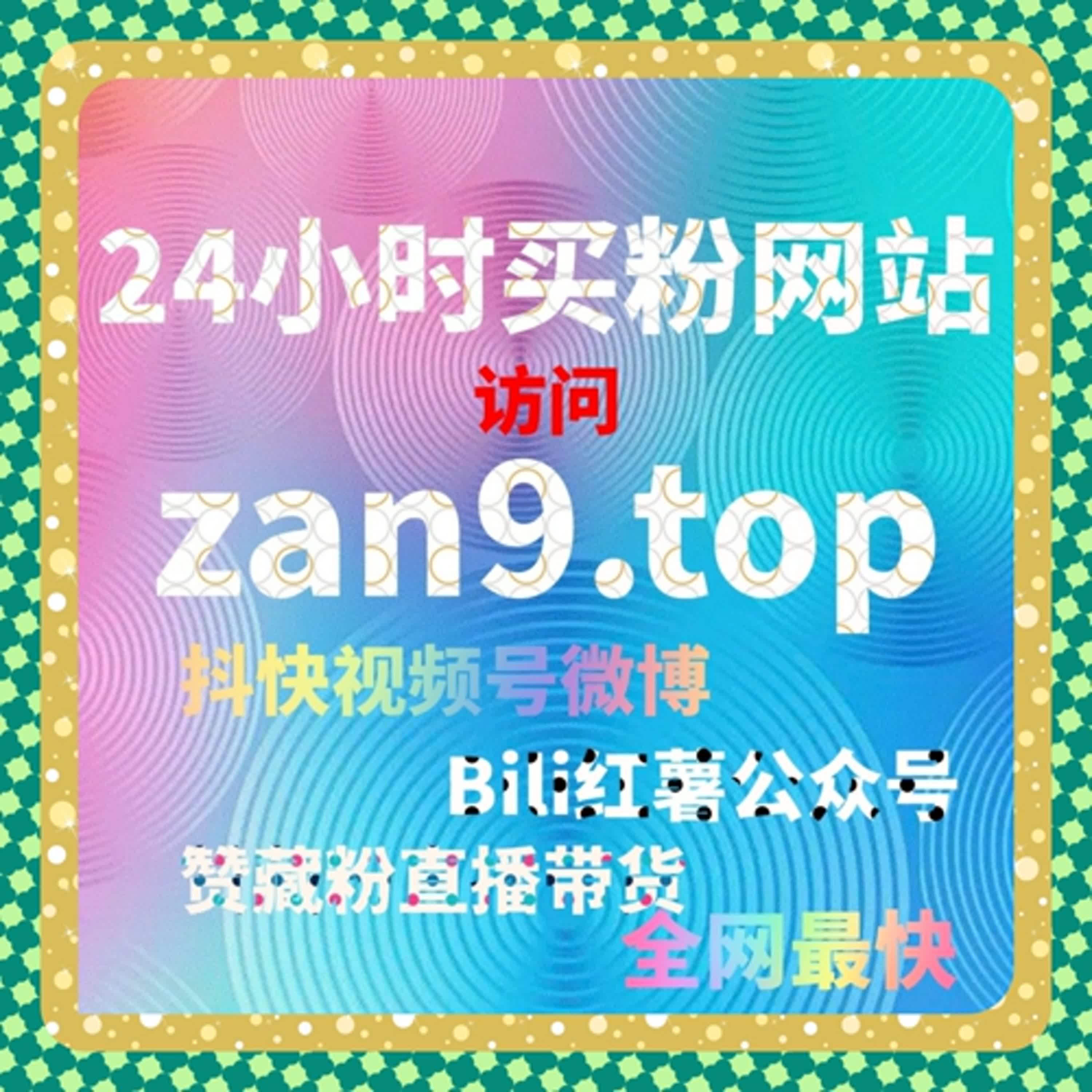 从用户真实操作路径出发设计流程，在线全自动下单仅承担效率角色 episode artwork