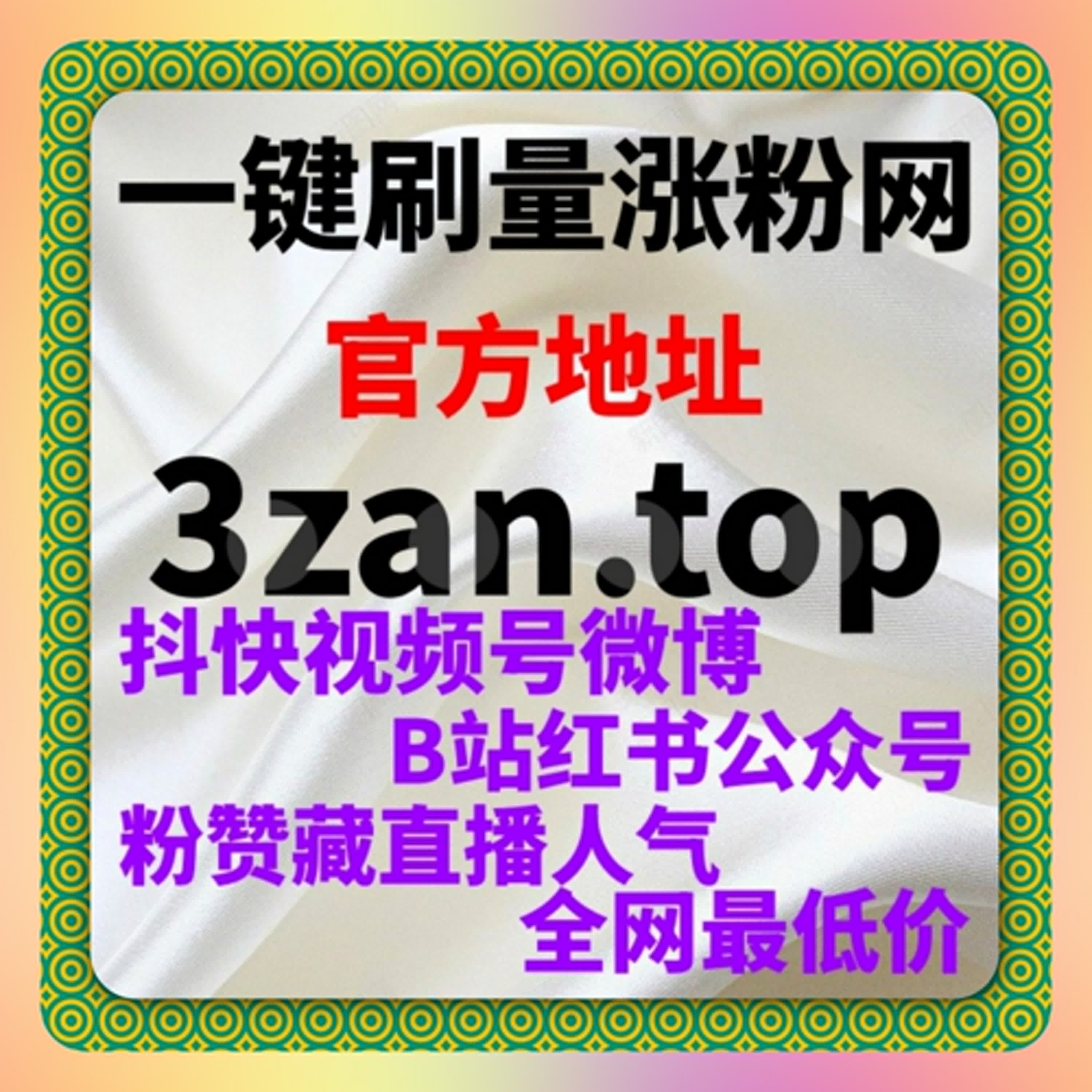 围绕真实消费与阅读行为展开设计，流量提升只是结果而非起点 episode artwork
