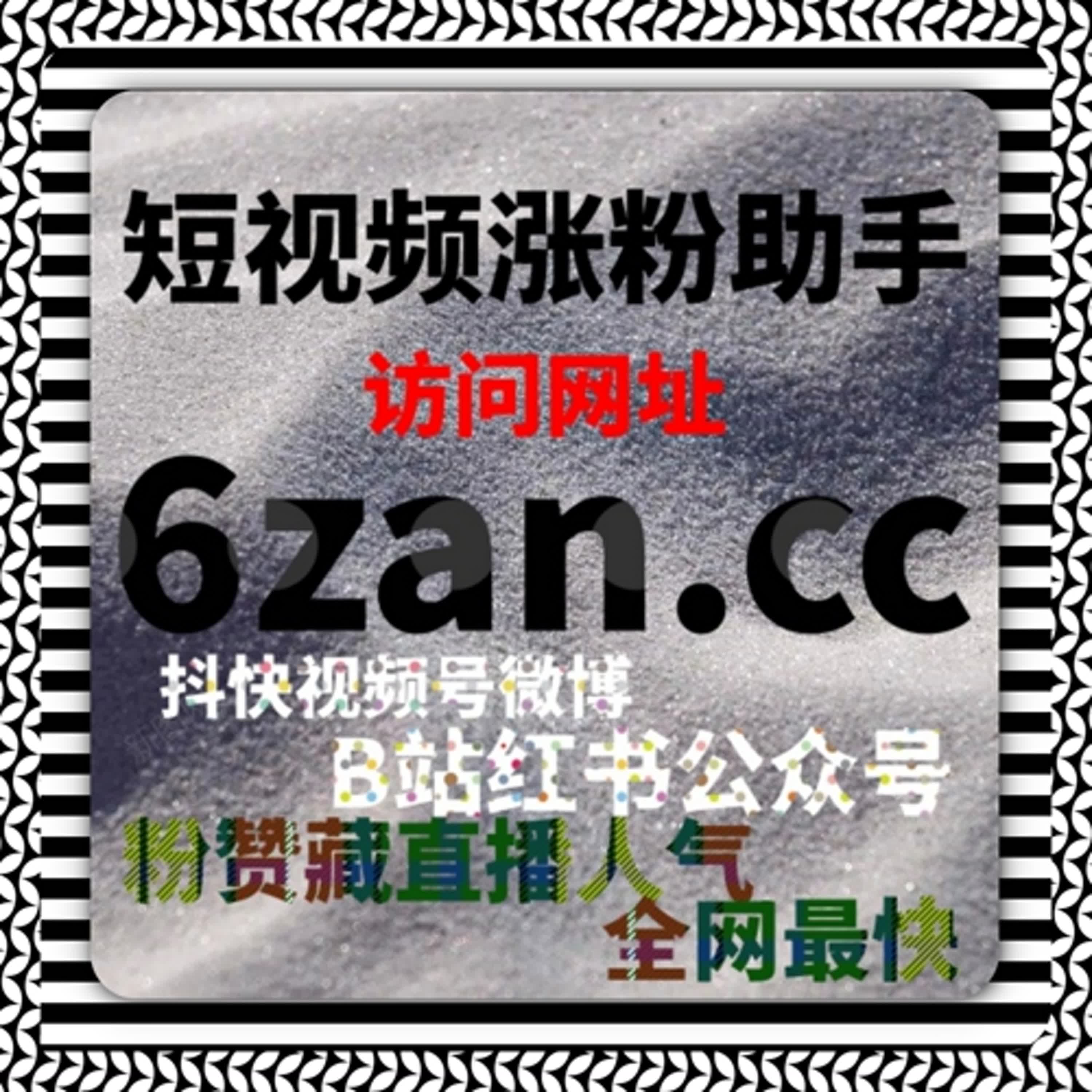不是所有数据都值得堆积，理解机制之后流量提升才会变得有意义 episode artwork
