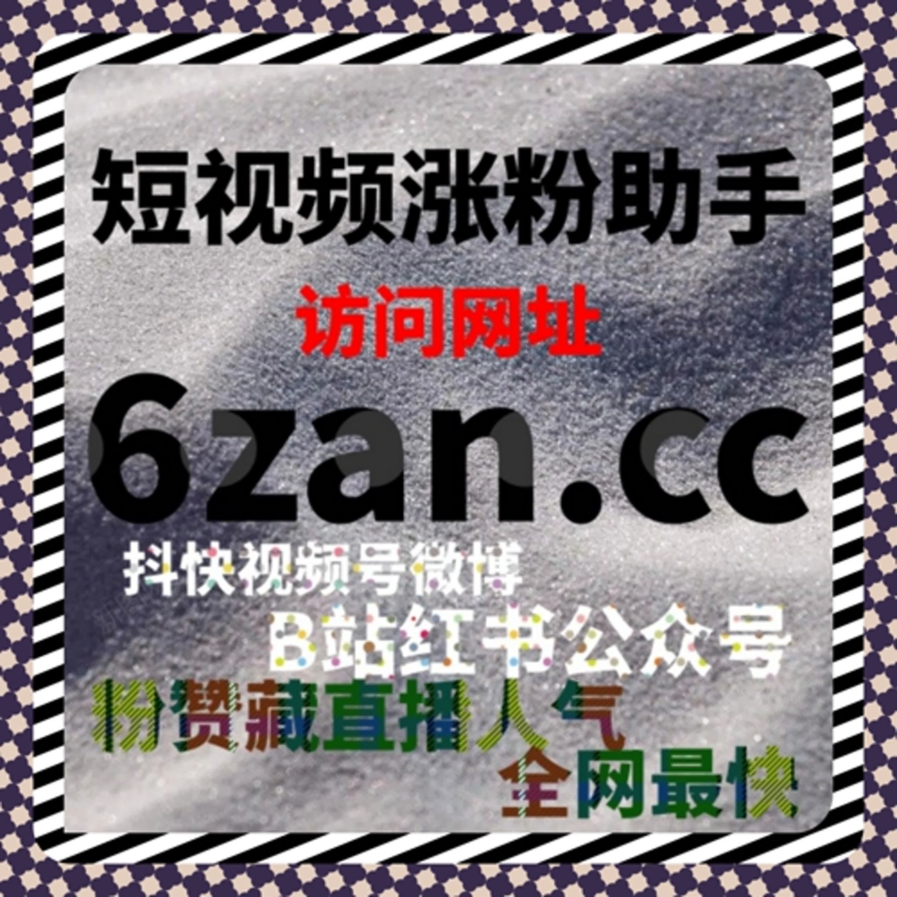 把观看行为拆解成可理解的信号之后，流量提升会变得更可持续 episode artwork