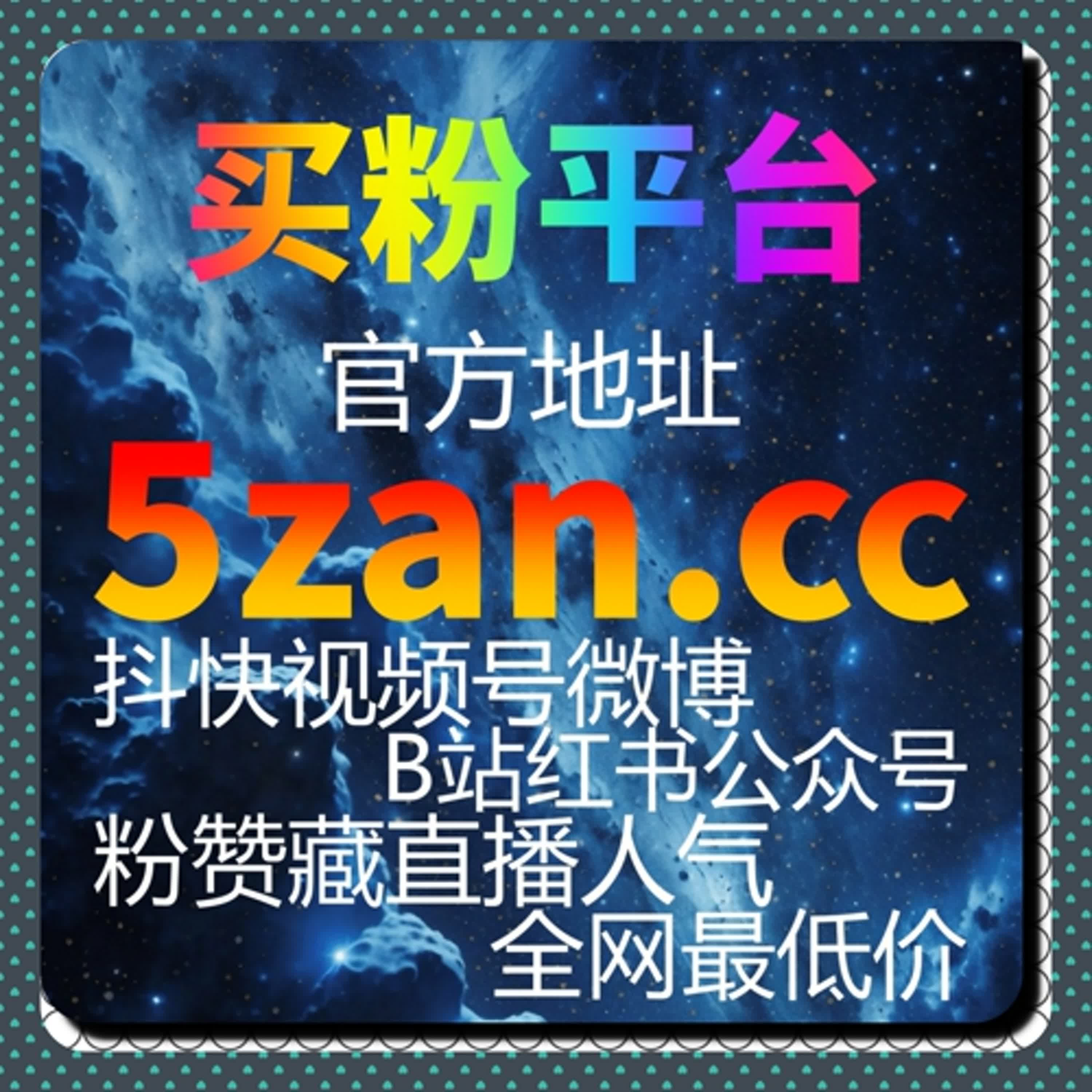 并不是数据越快越好，自动化平台更适合做稳定器 episode artwork
