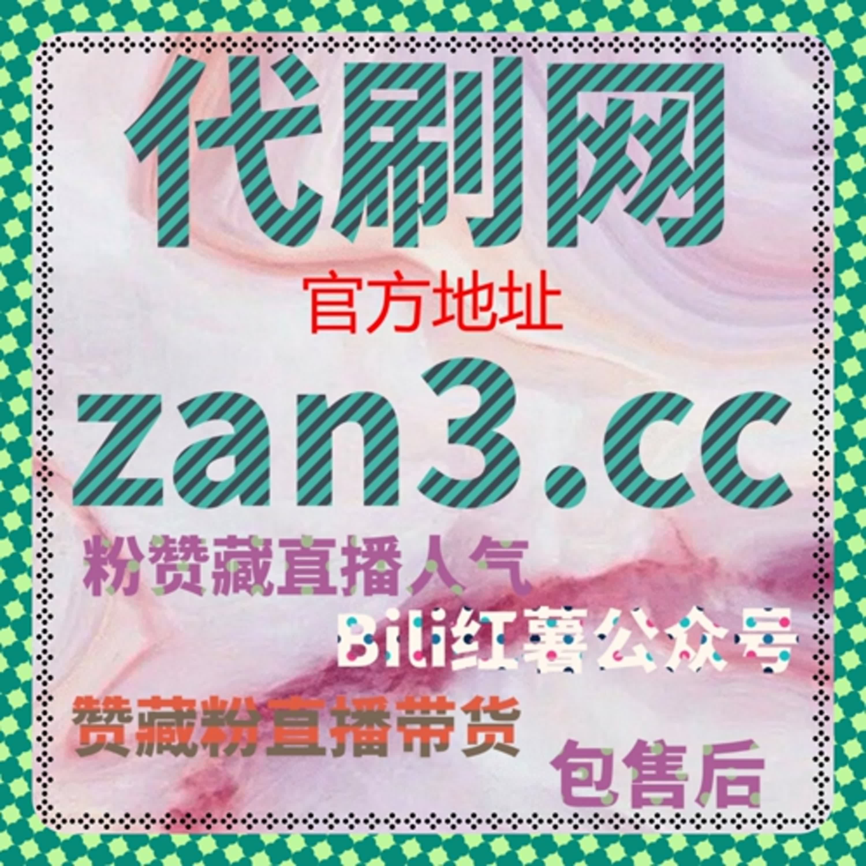 当讨论真实发生而非被制造，流量提升会显得更加可信 episode artwork