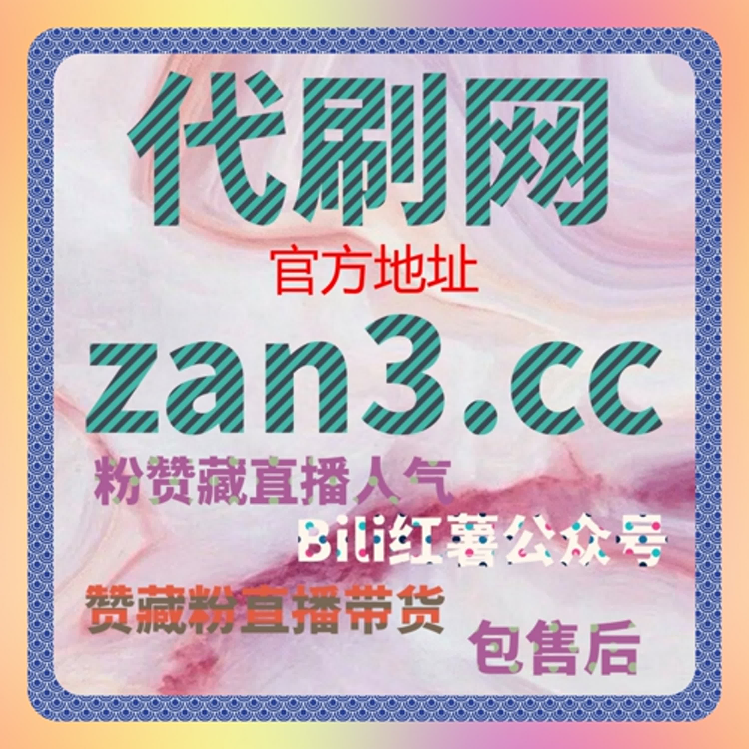 当执行效率被系统接管之后，在线全自动下单更适合承担幕后角色 episode artwork