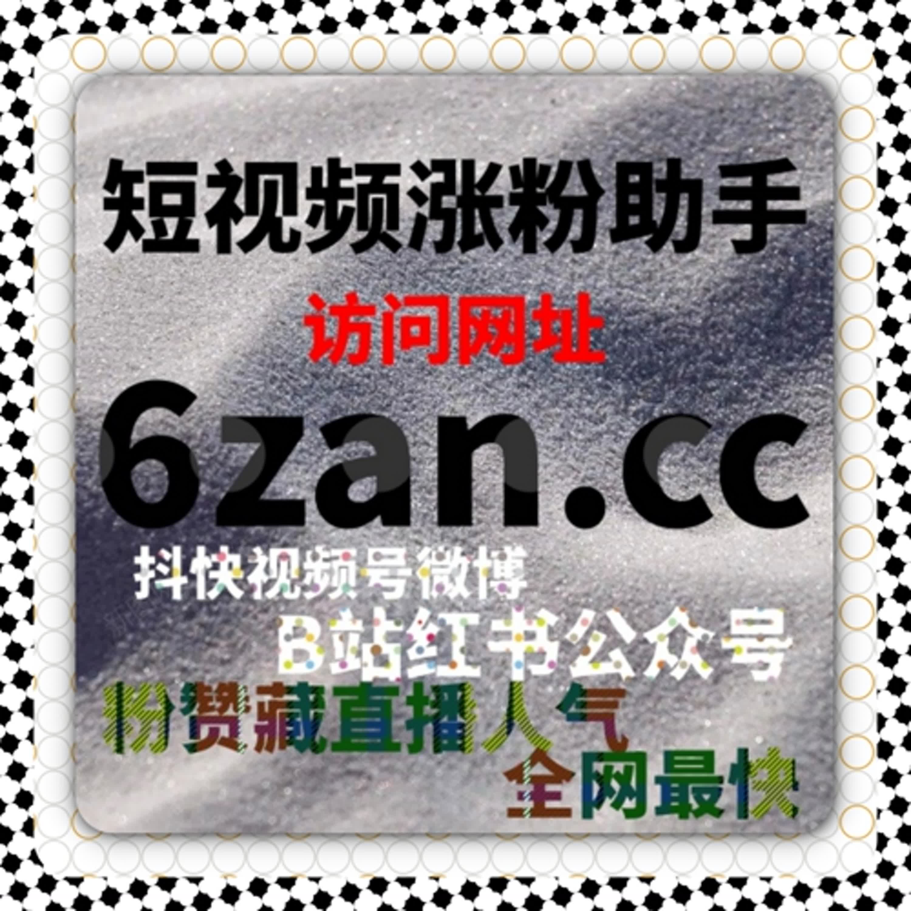 当传播路径被简化之后，在线全自动下单更容易体现长期优势 episode artwork