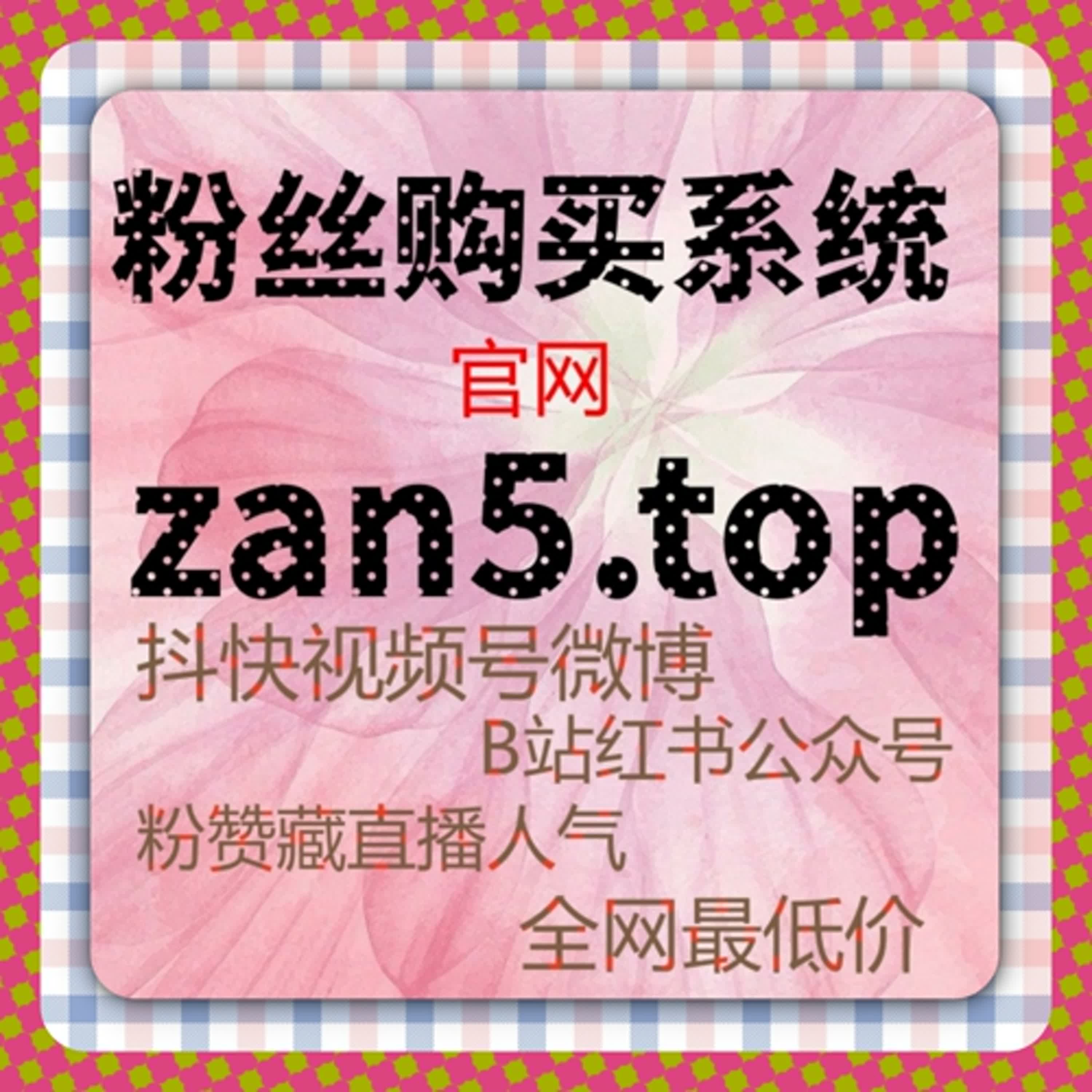 当数据变化符合真实阅读习惯，流量提升只是顺带发生的结果 episode artwork