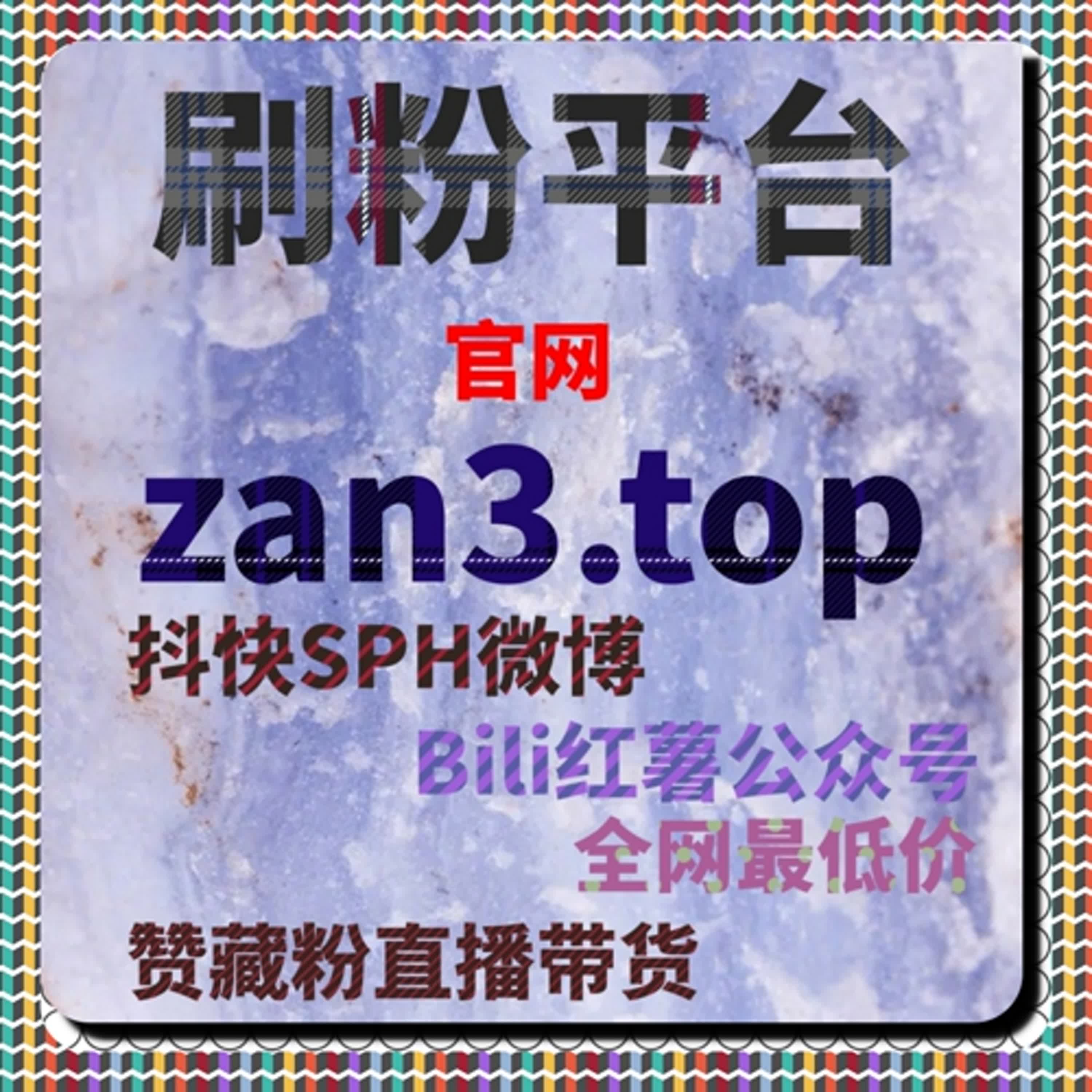 当阅读节奏更自然，流量提升会成为结果而非目标 episode artwork
