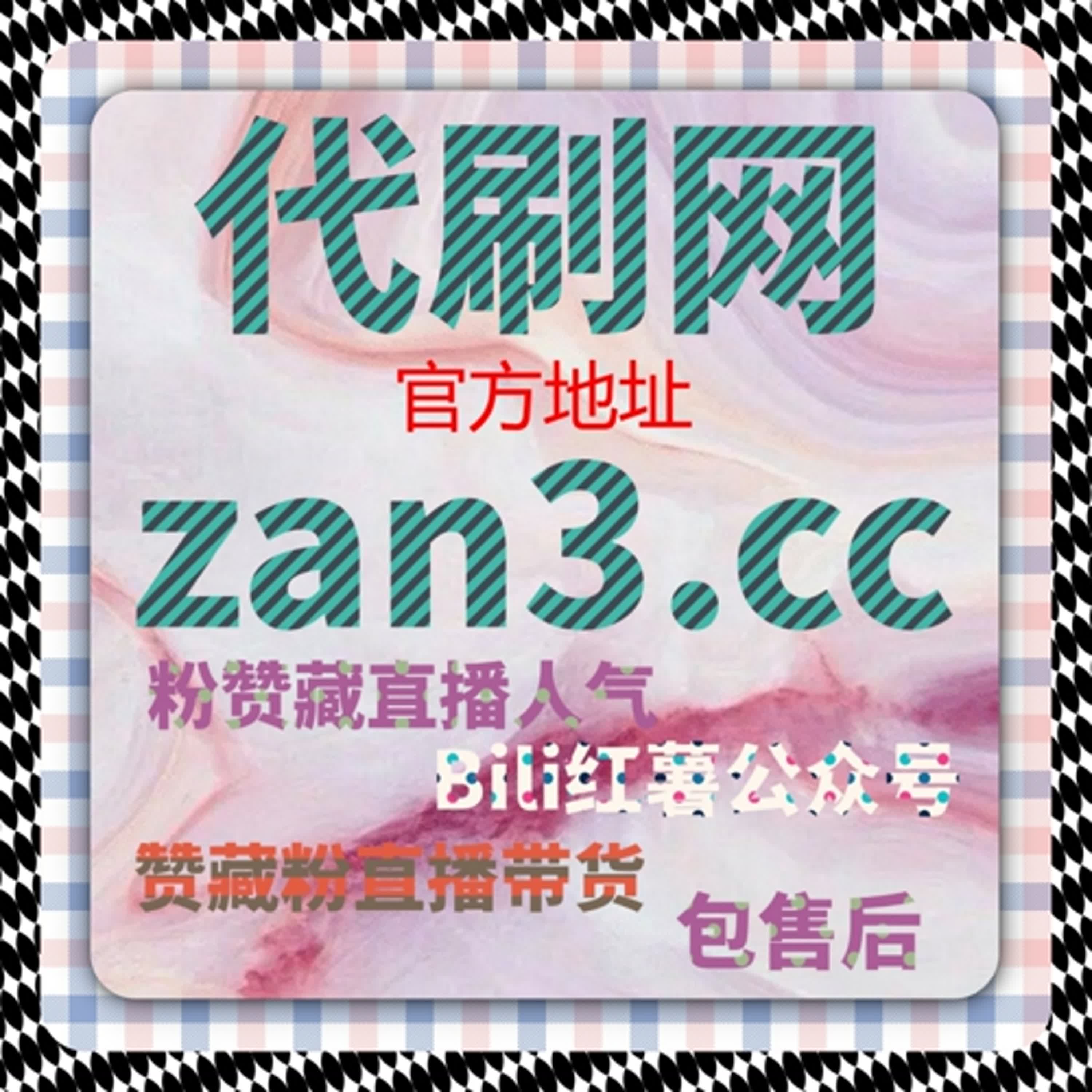 理解社区表达习惯，在线全自动下单只是辅助环节 episode artwork