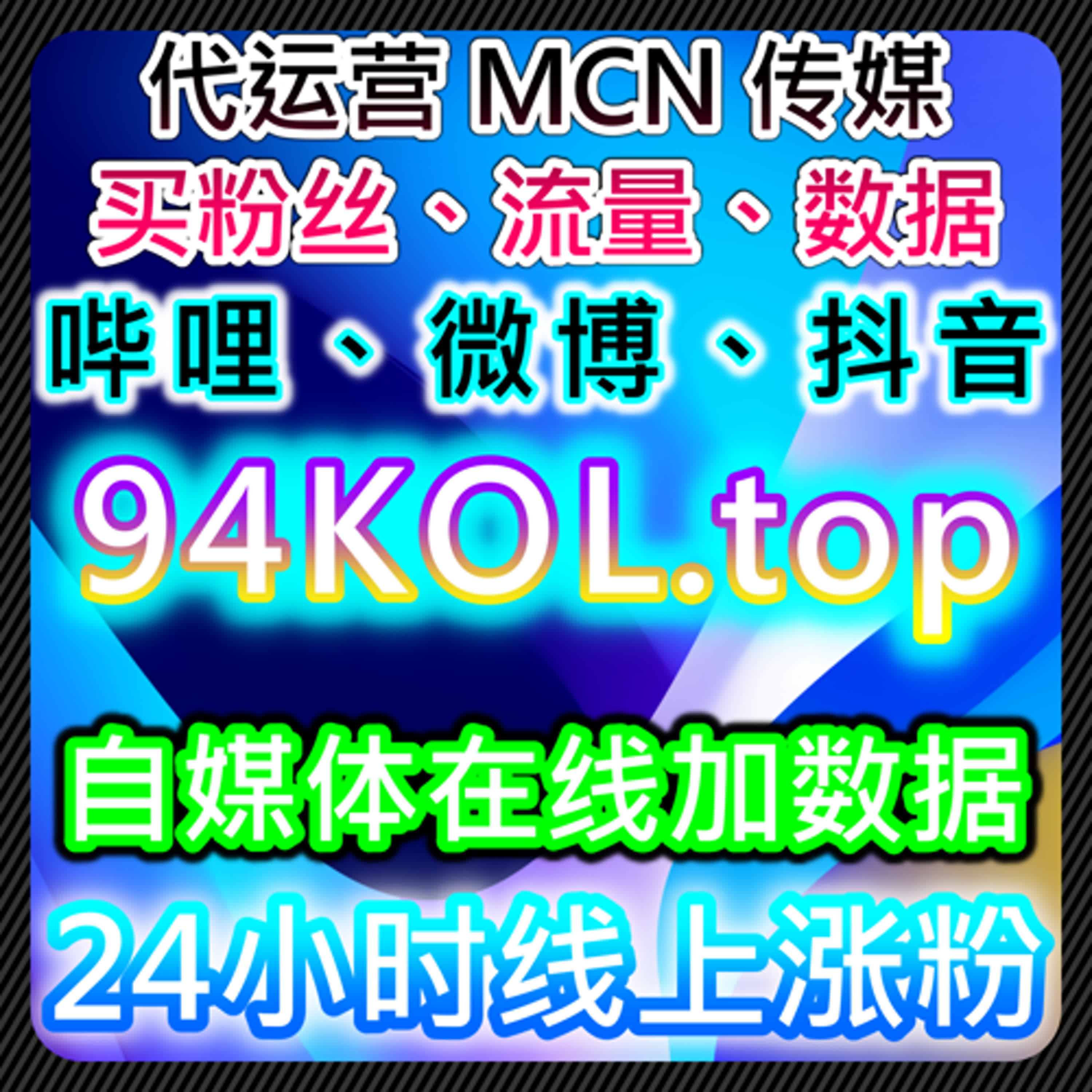 如何通过头条文章分享与收藏提升流量与品牌曝光 episode artwork