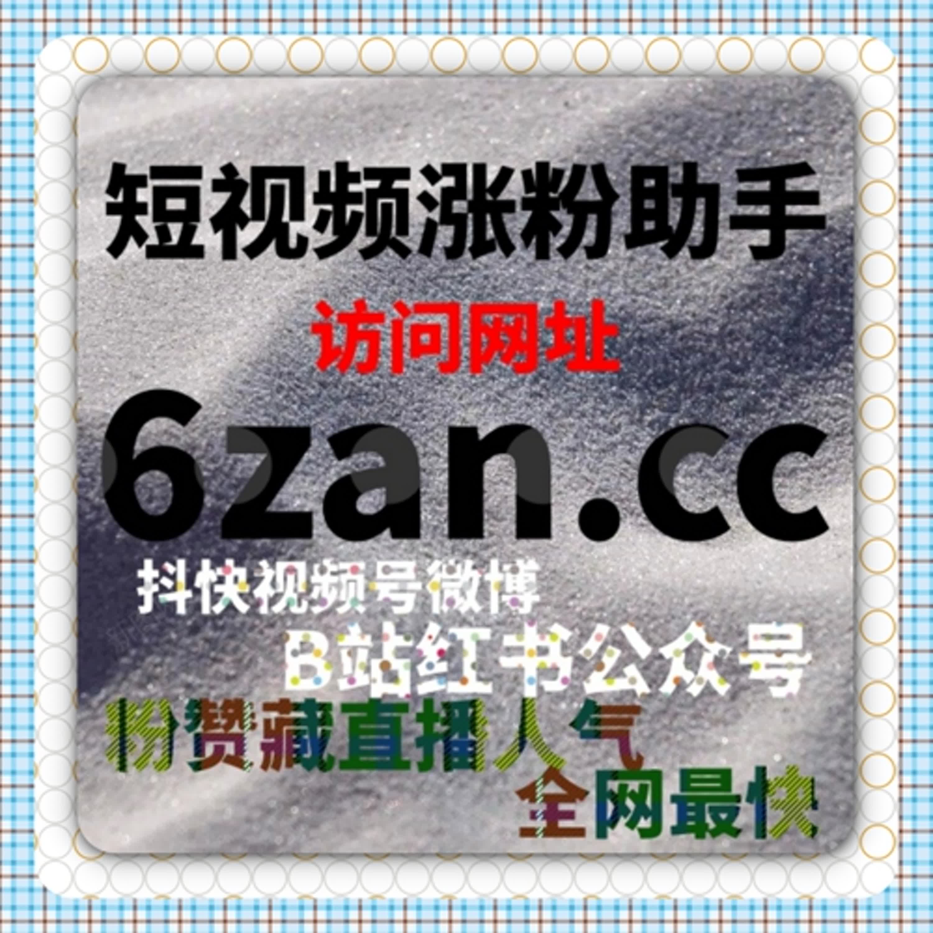 让数据服务于内容本身，在线全自动下单并非核心营造更真实的观看环境 episode artwork