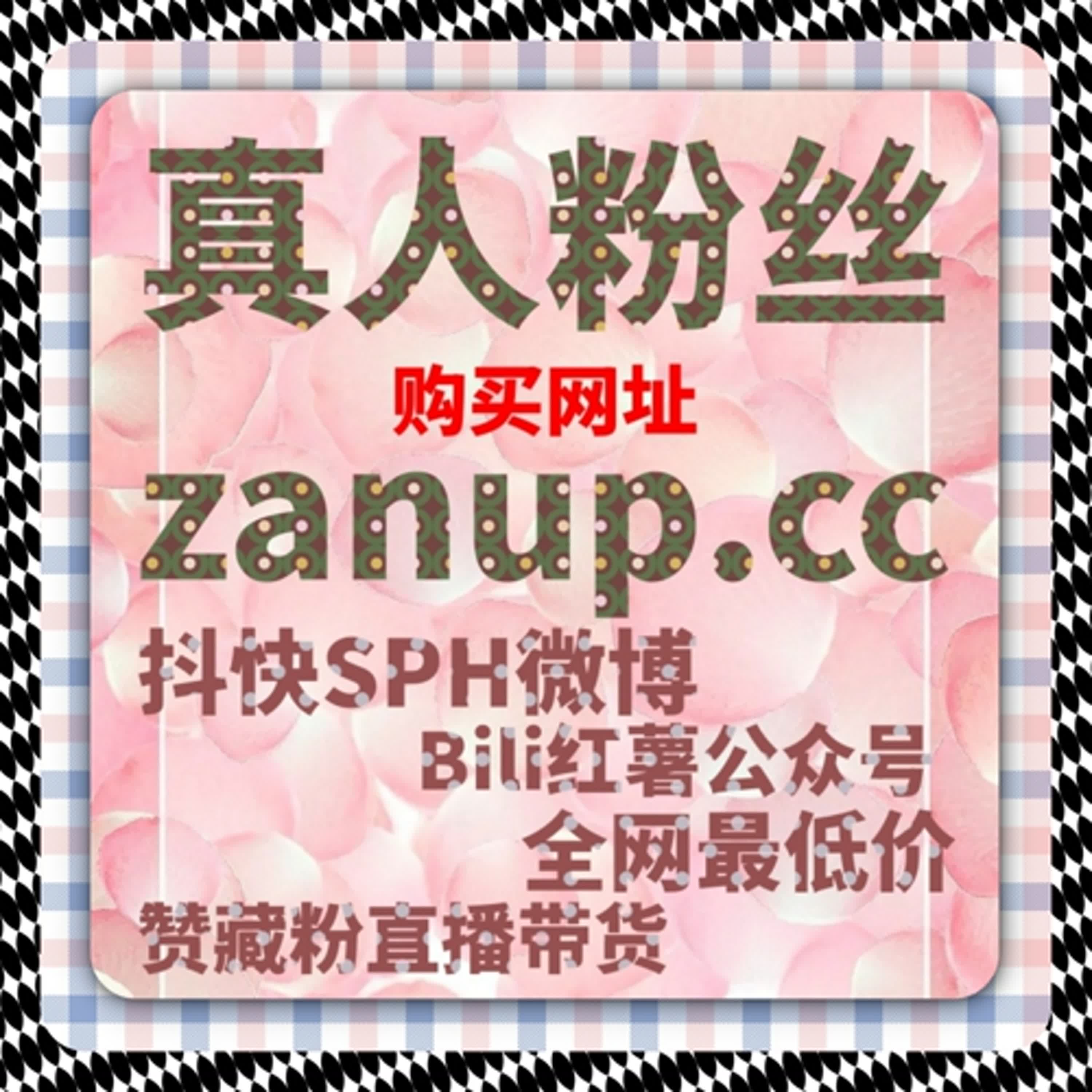 账号成长不靠突增，流量提升依赖稳定结构有助于提升内容权重。 episode artwork