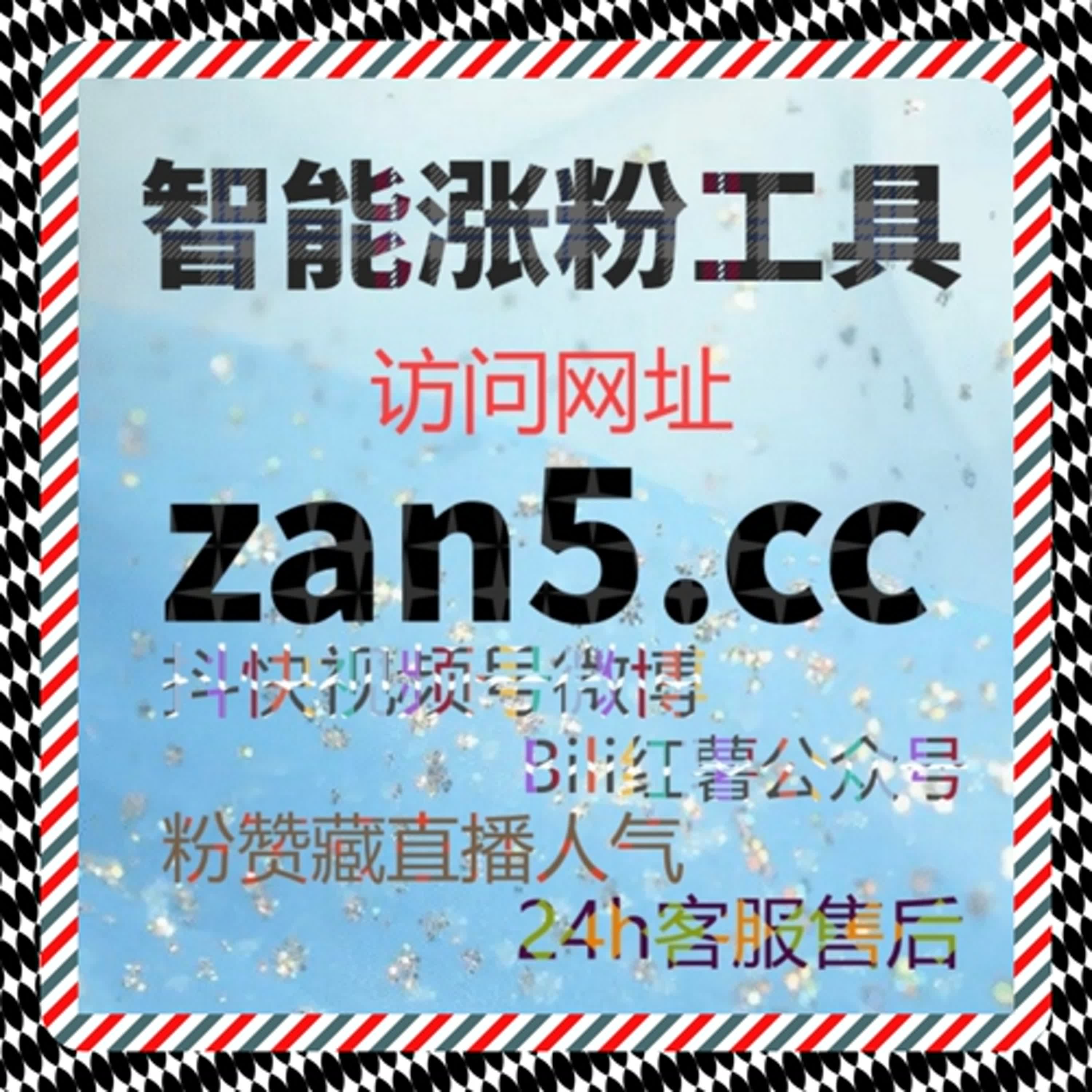 讨论环境决定内容深度，流量提升来自真实参与保持活跃状态。 episode artwork