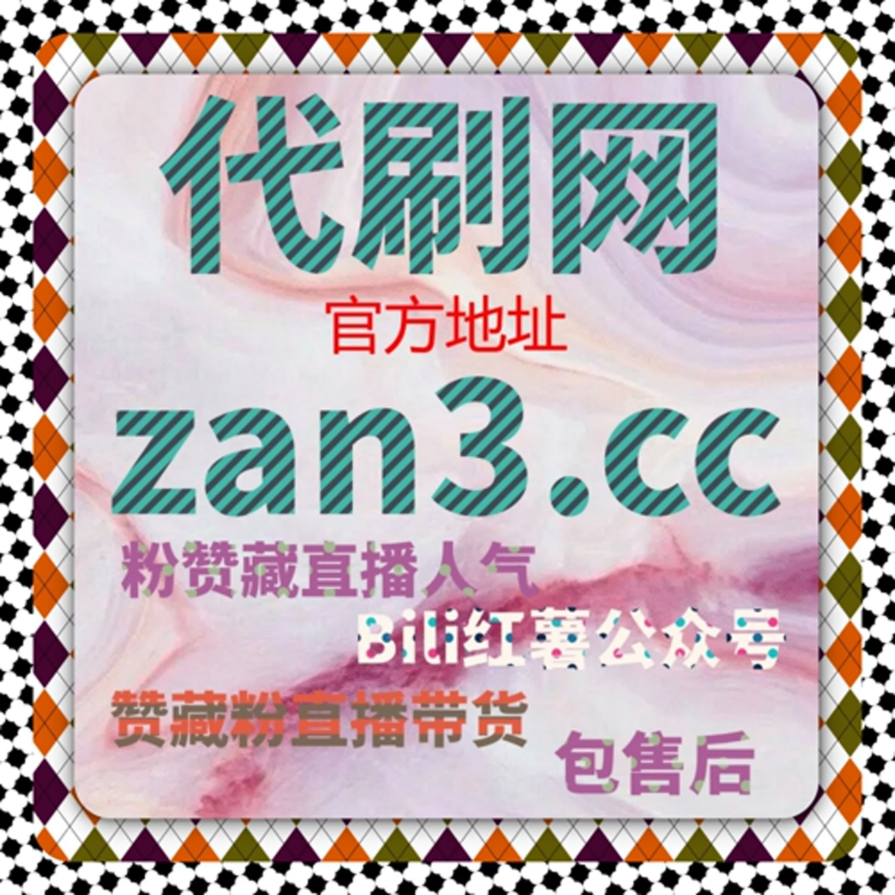 内容传播需要节奏感，在线全自动下单只是执行层有助于内容进入更广泛的推荐 episode artwork