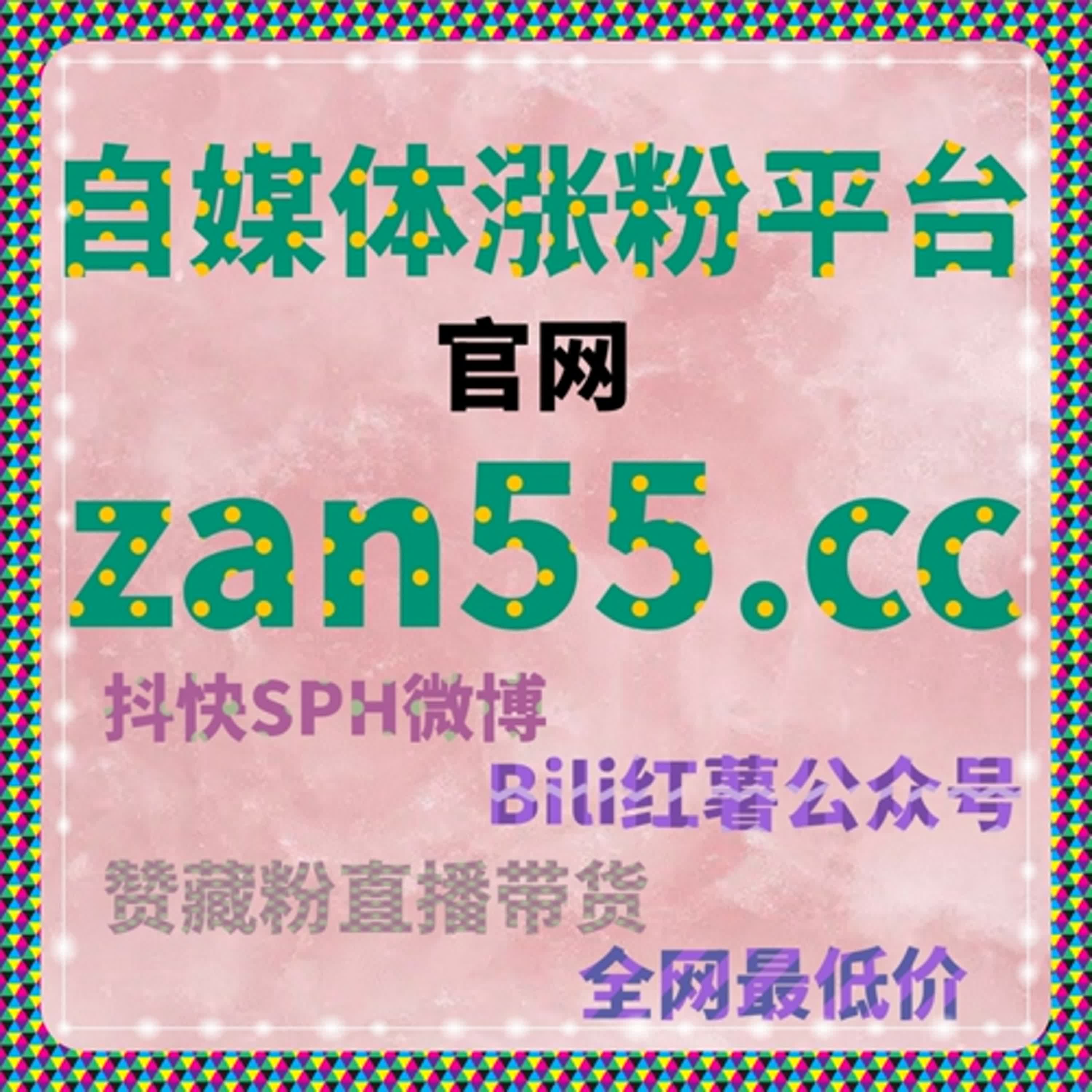 如何通过哔哩番剧追番和流量提升策略增加番剧观看量与粉丝互动 episode artwork