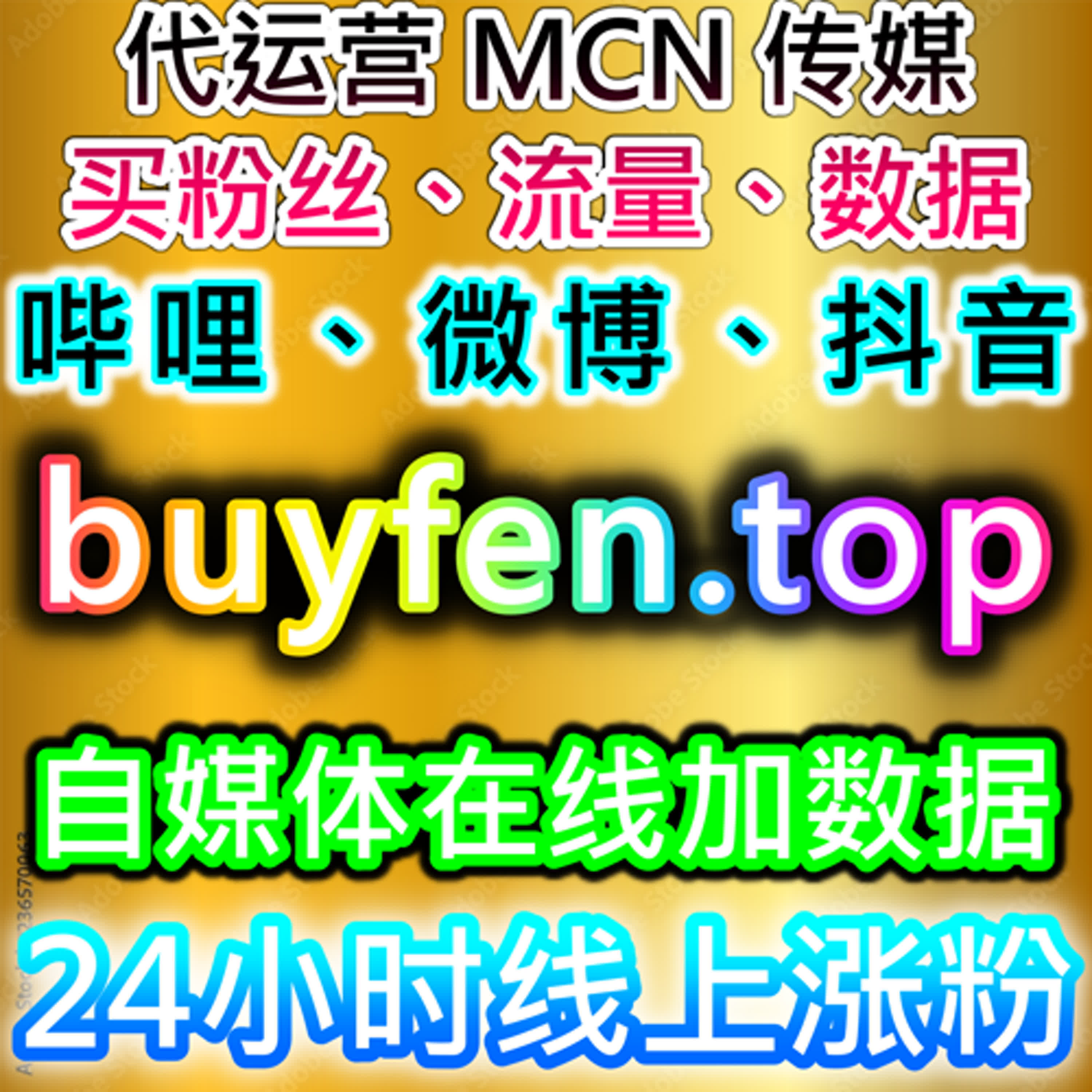 自动化平台视角下多区域新闻内容阅读反馈的整合思路 episode artwork