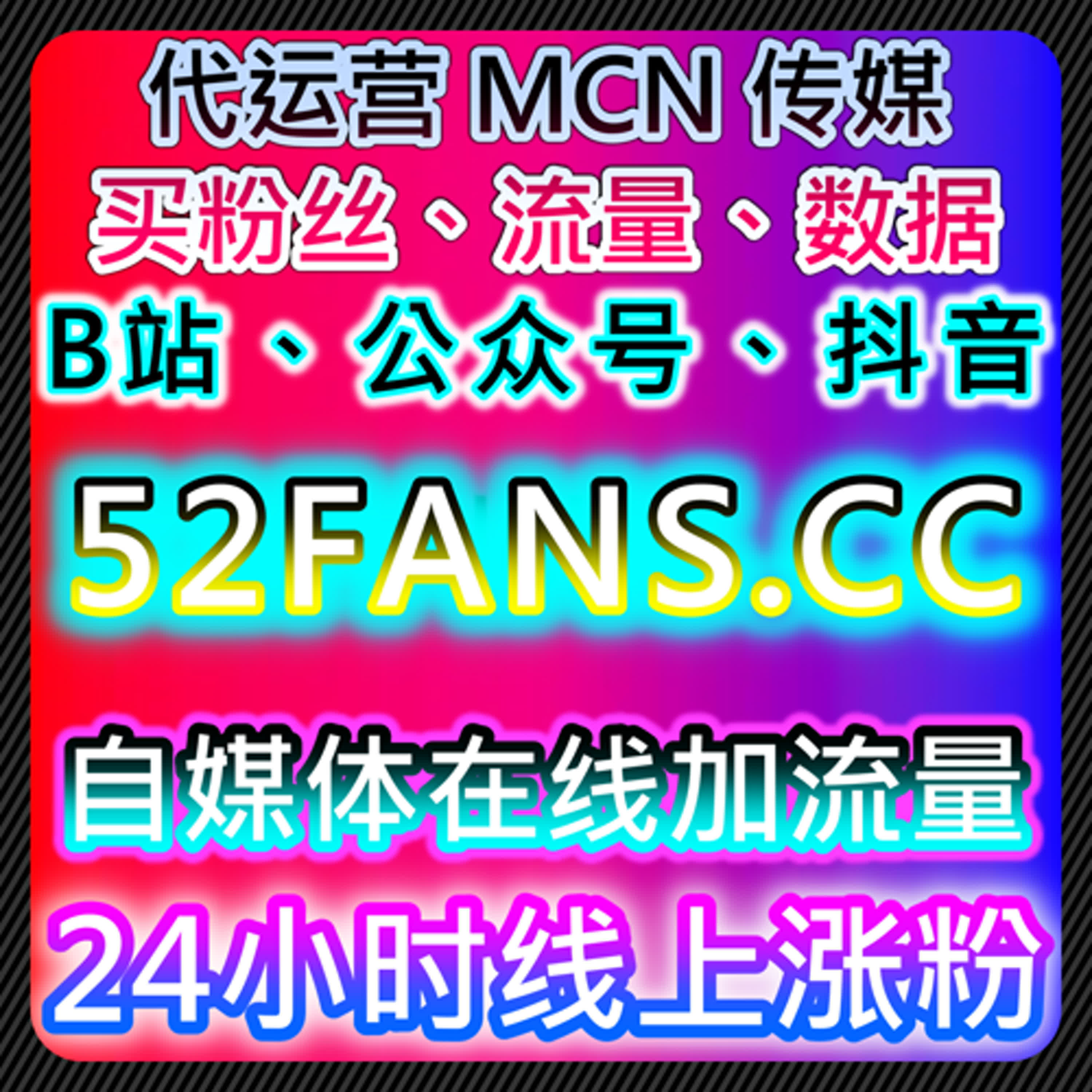 基于自动化平台的学习与资讯内容并行管理模式实践说明 episode artwork