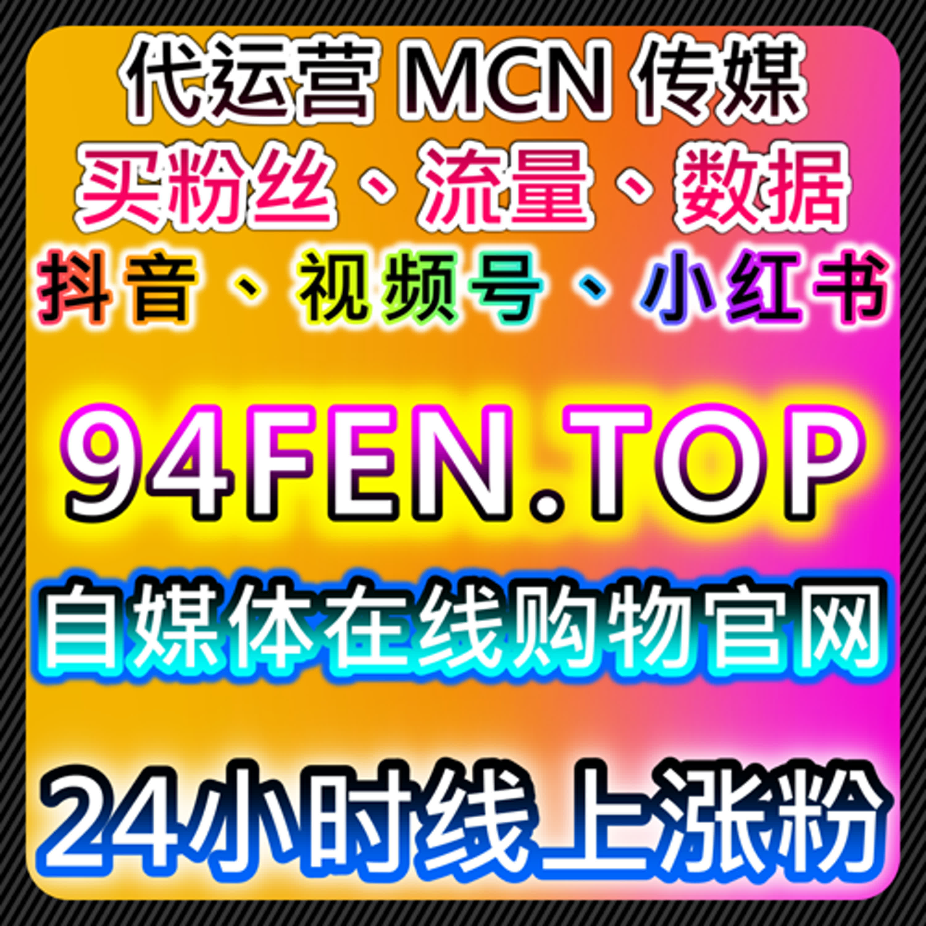 在线全自动下单环境下的内容互动质量与用户感知分析 episode artwork