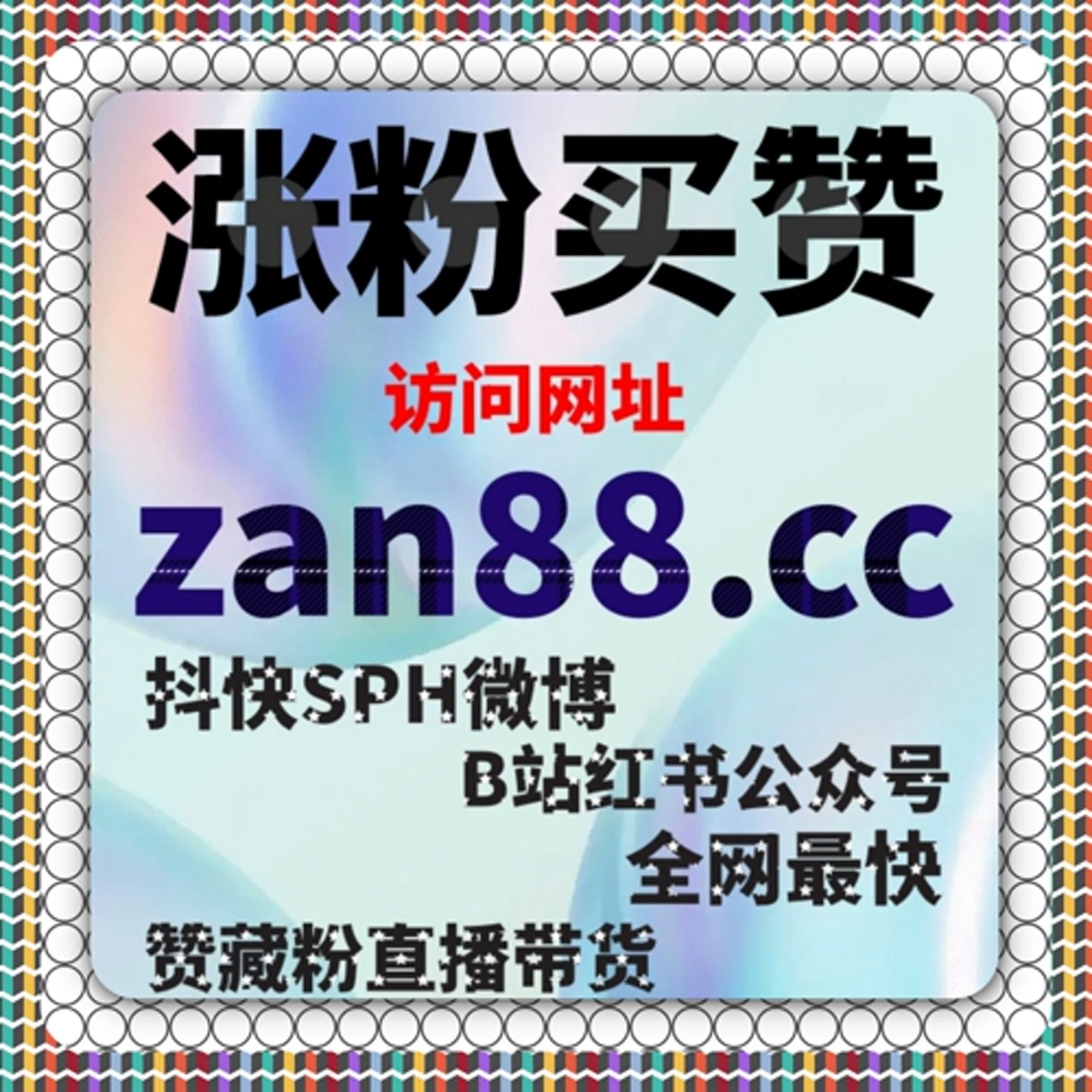 在线全自动下单提升太平洋号文章阅读与水滴汽车文章视频播放量 episode artwork