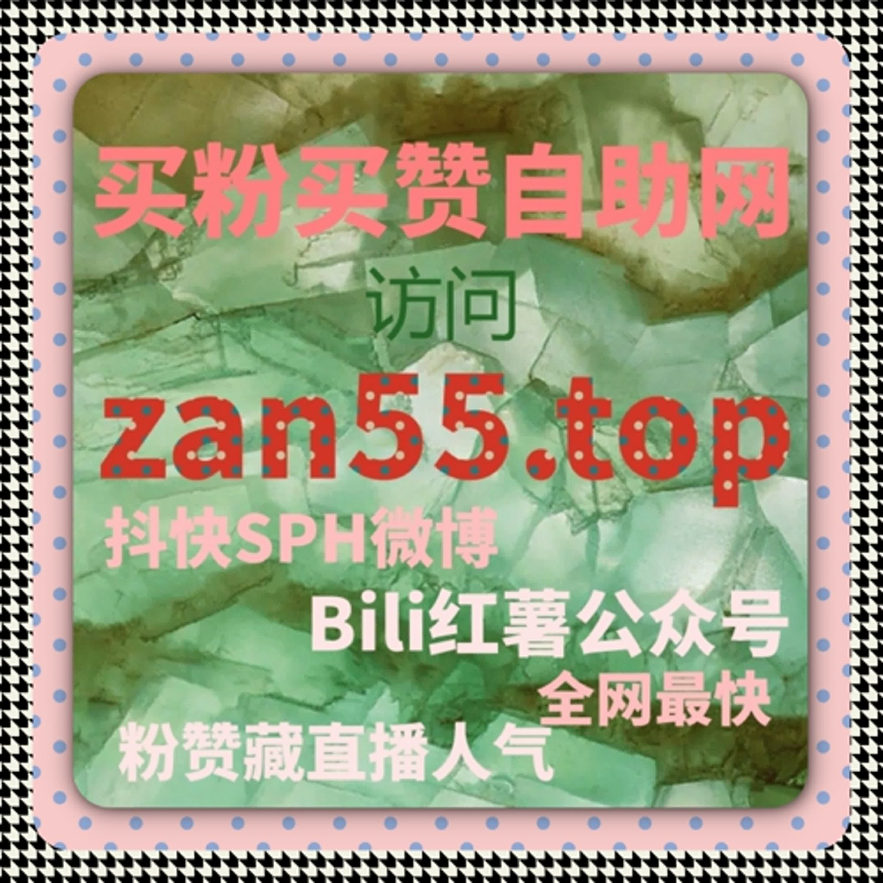 揭秘汽车头条文章阅读量翻倍秘诀，自动化平台全流程助力内容流量提升 episode artwork