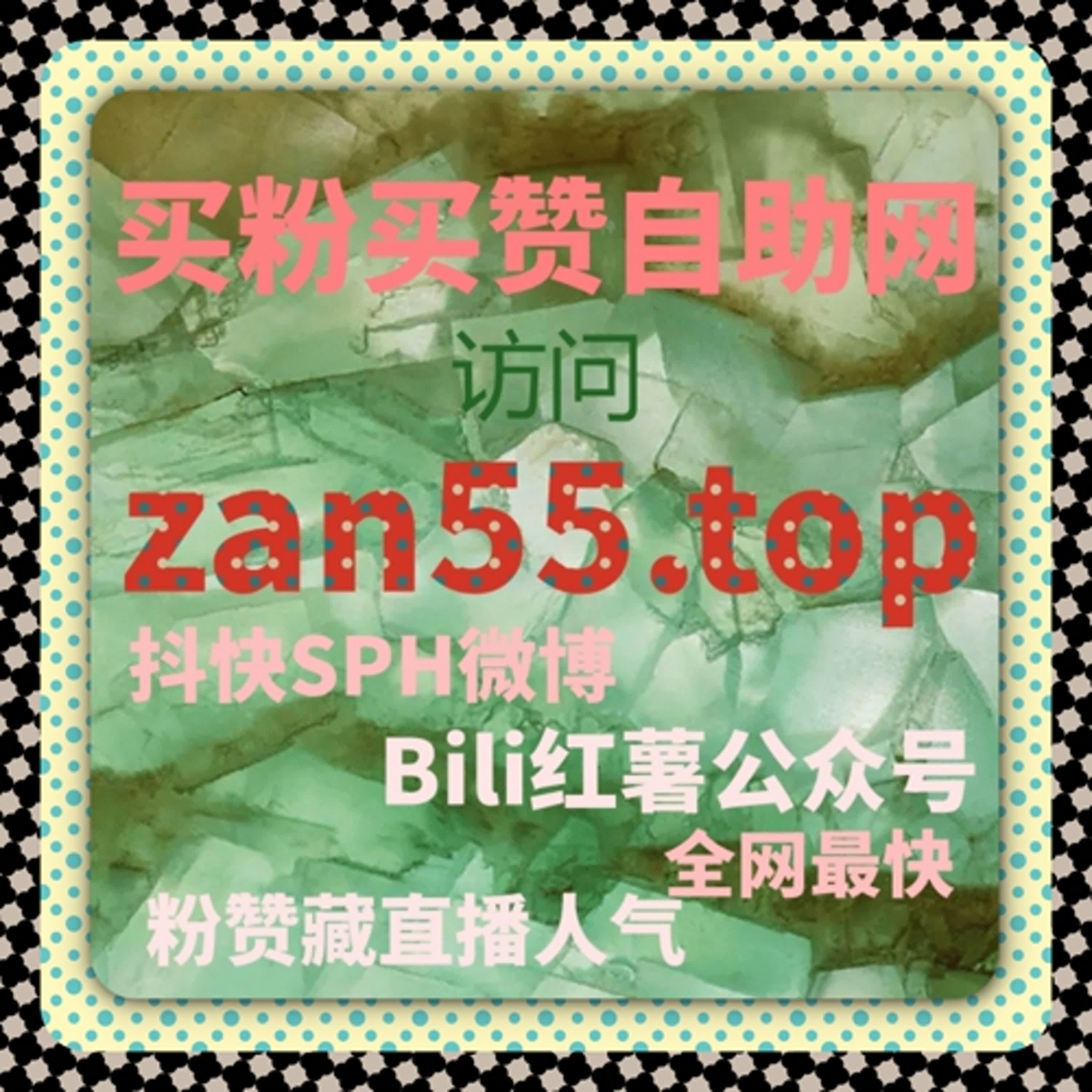 粉丝互动优化秘籍：太平洋号文章阅读与水滴汽车视频播放量提升方案 episode artwork