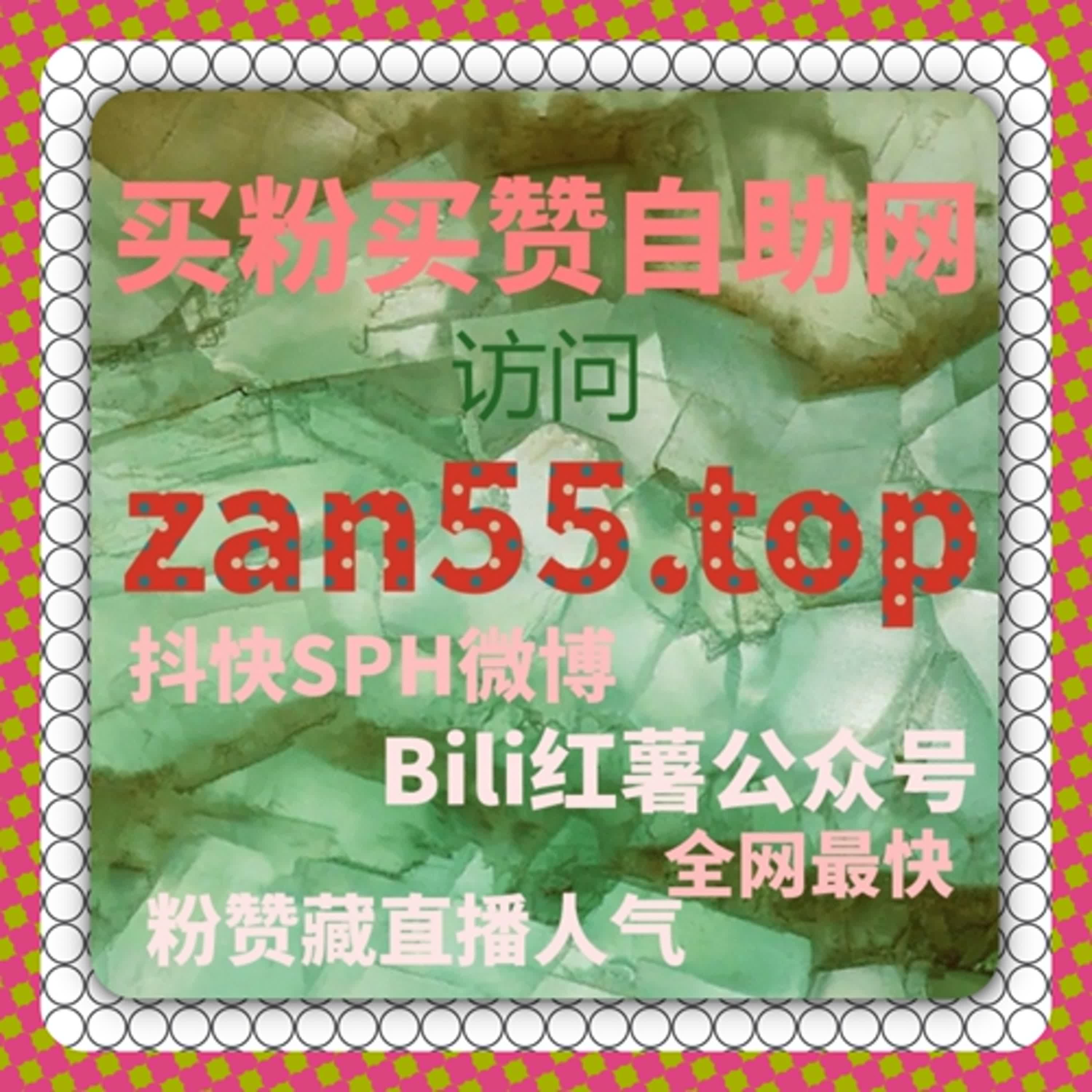数字化技巧：买车网百咖号阅读播放与网上车市阅读量优化全流程提升流量 episode artwork