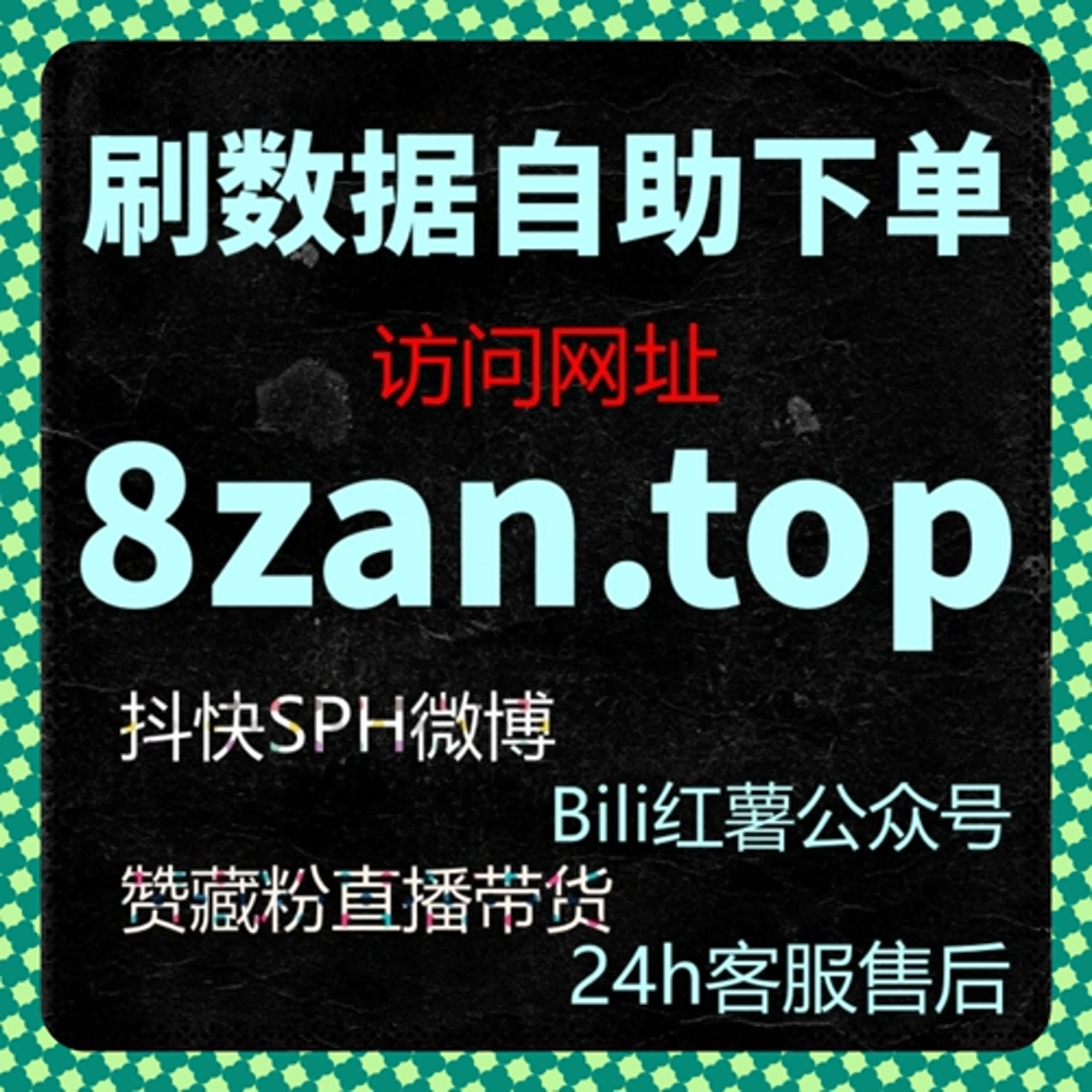 悬念揭秘：汽车之家车家阅读与汽车之家车家播放量提升方案自动化平台 episode artwork