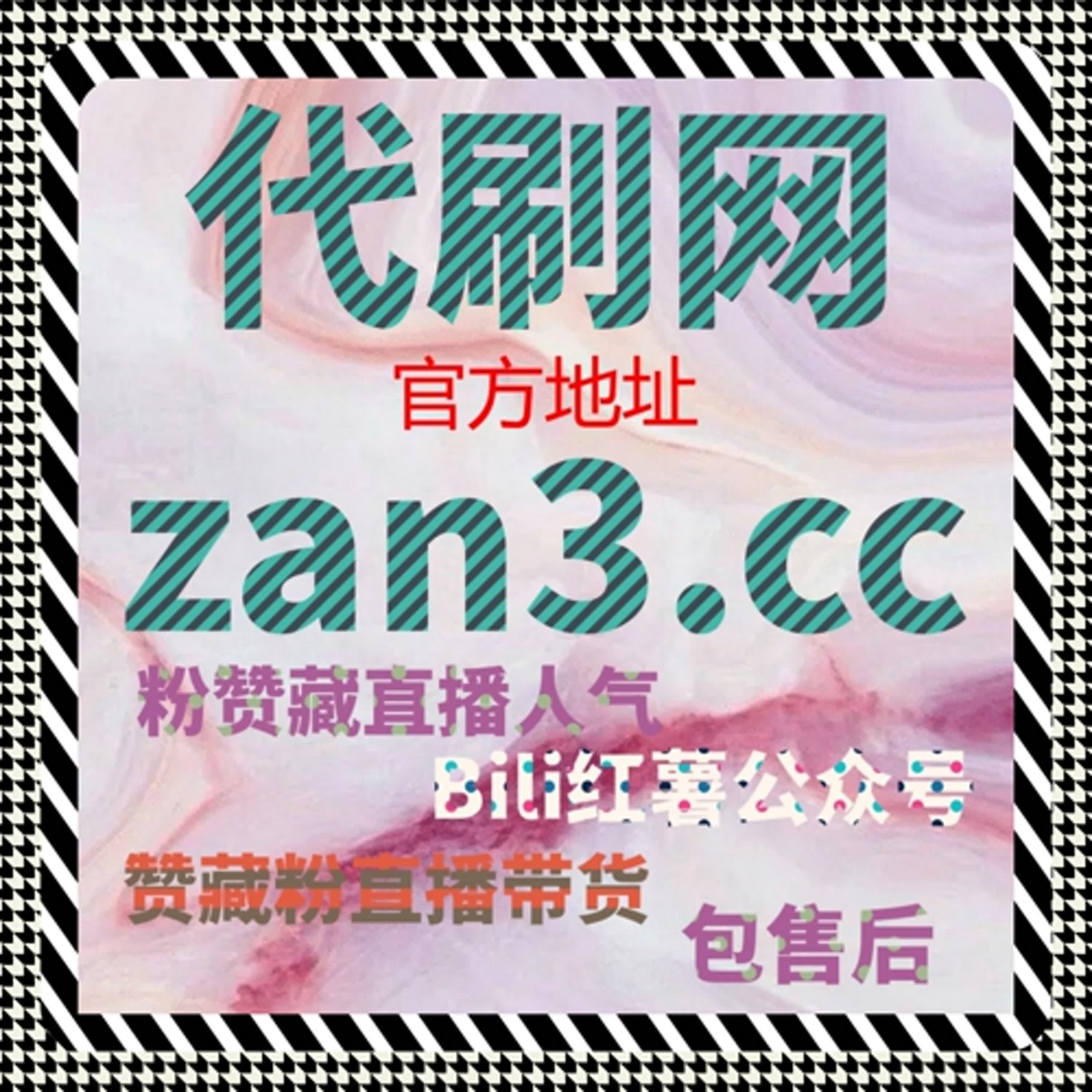 对比分析：视频号直播间互动与视频号爱心优化方案实现流量提升 episode artwork