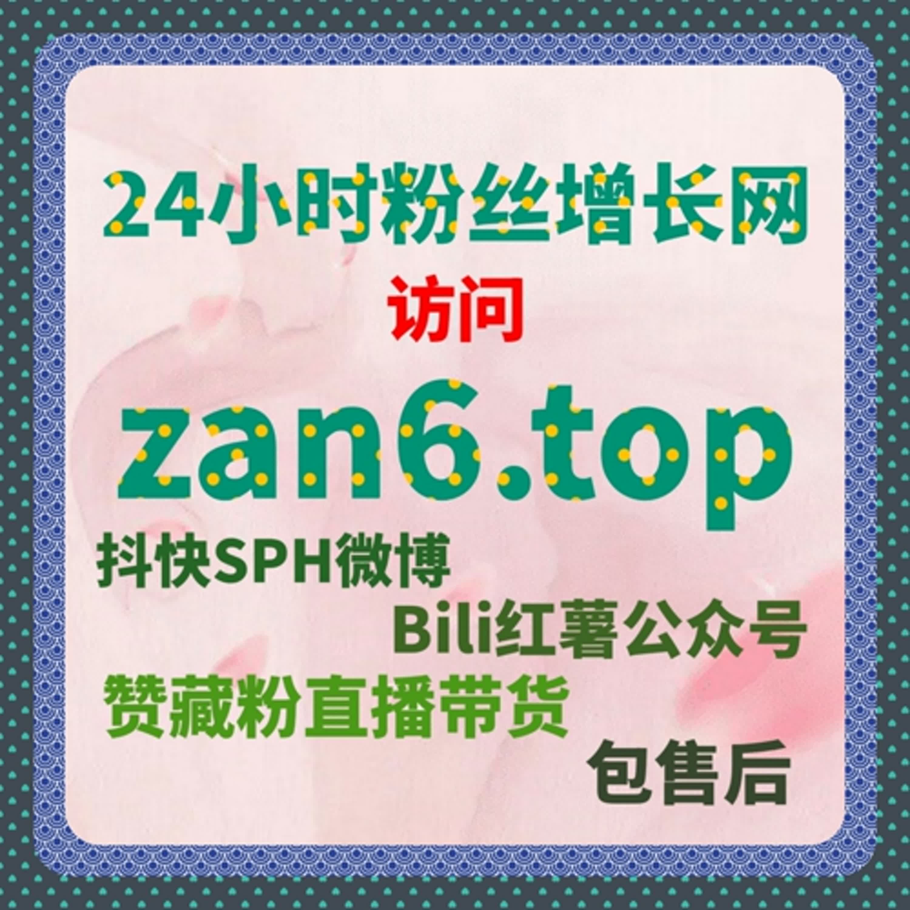 行动指南：红薯小眼睛发现页阅读与红薯笔记好字优化全流程自动化平台 episode artwork