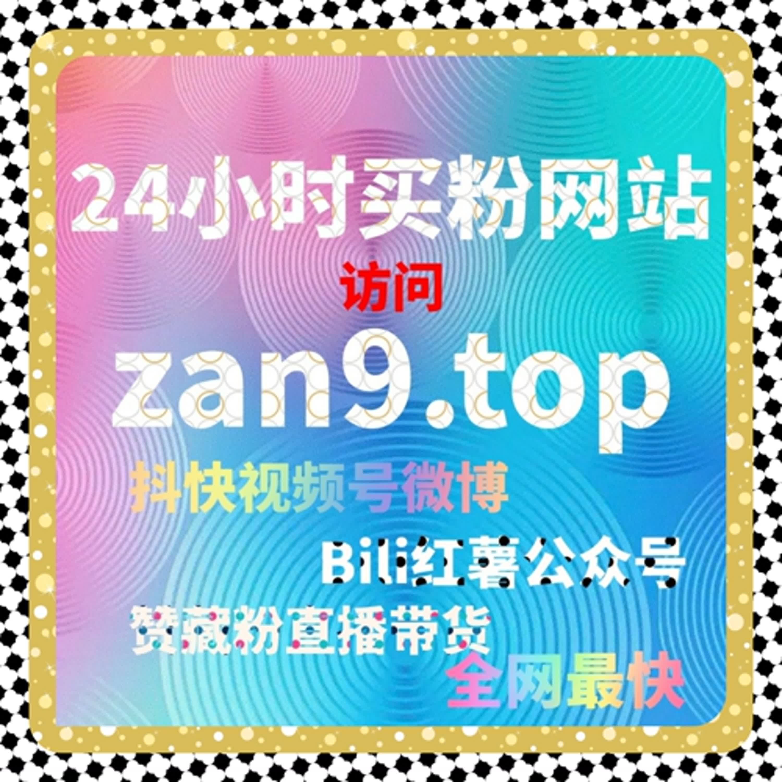在线全自动下单在小红书小眼睛发现页阅读中的使用方法与实践经验 episode artwork