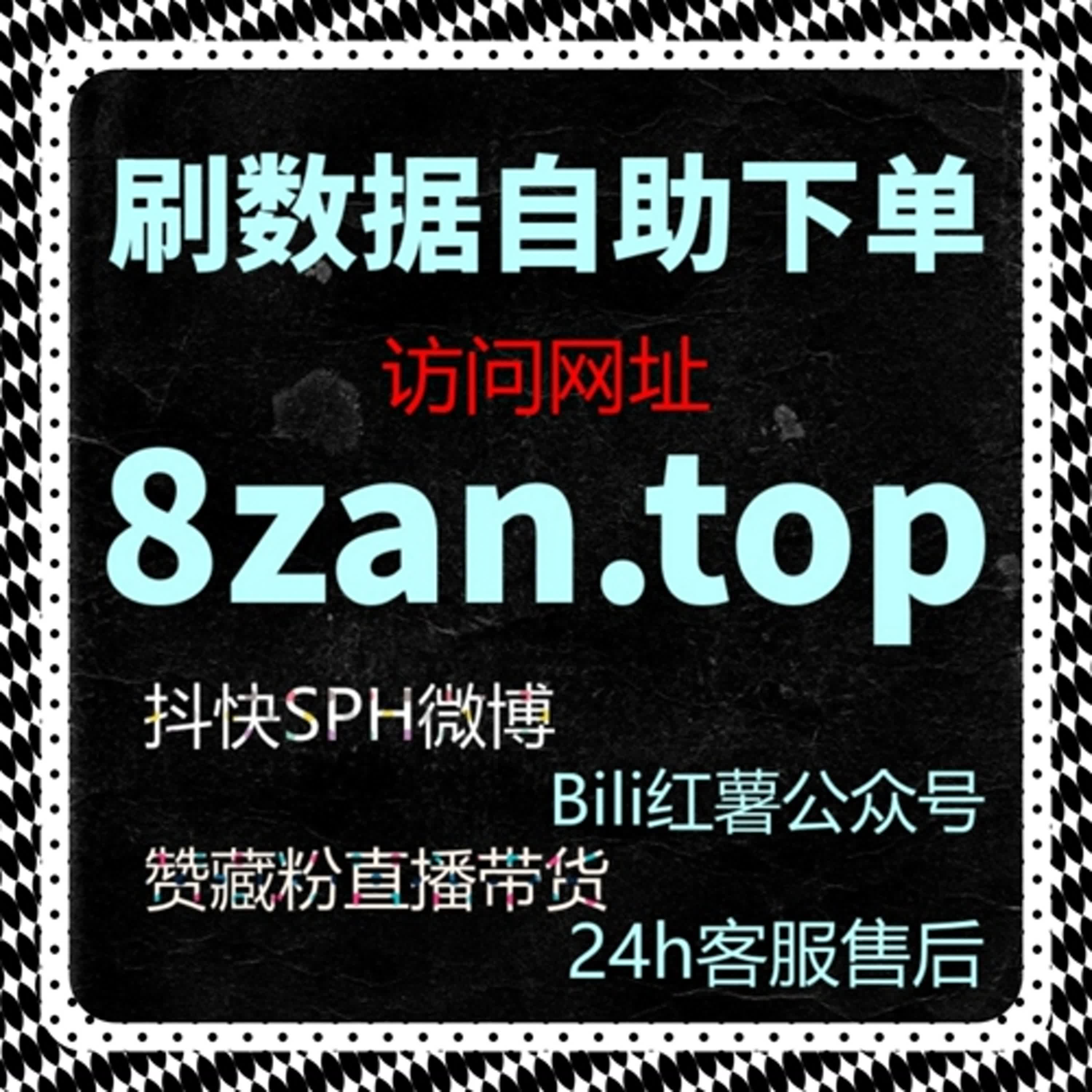 如何利用流量提升策略快速提高今日头条文章点赞、收藏及展现效果 episode artwork