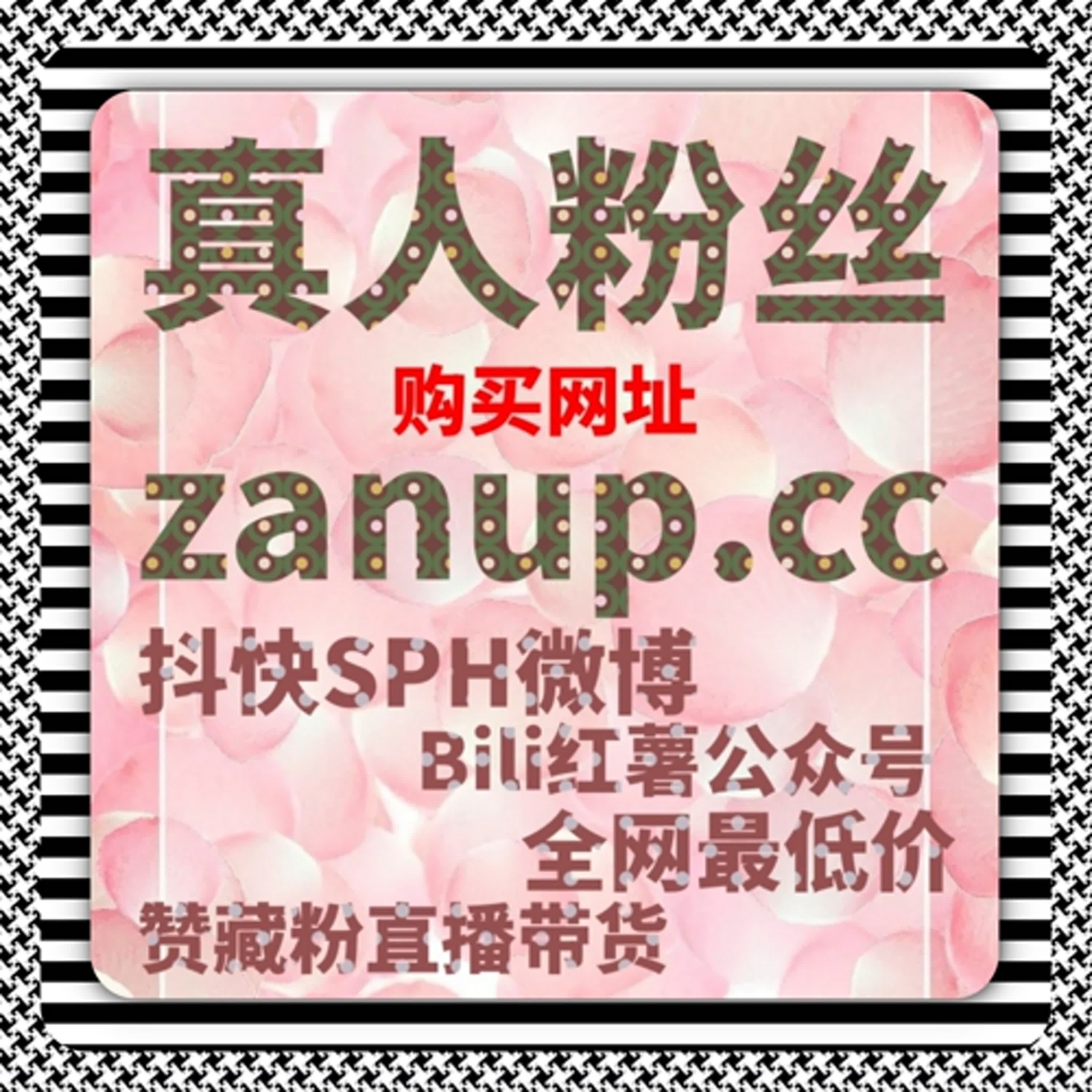 公众号运营不只看发布频率，自动化平台让互动反馈更清晰 episode artwork