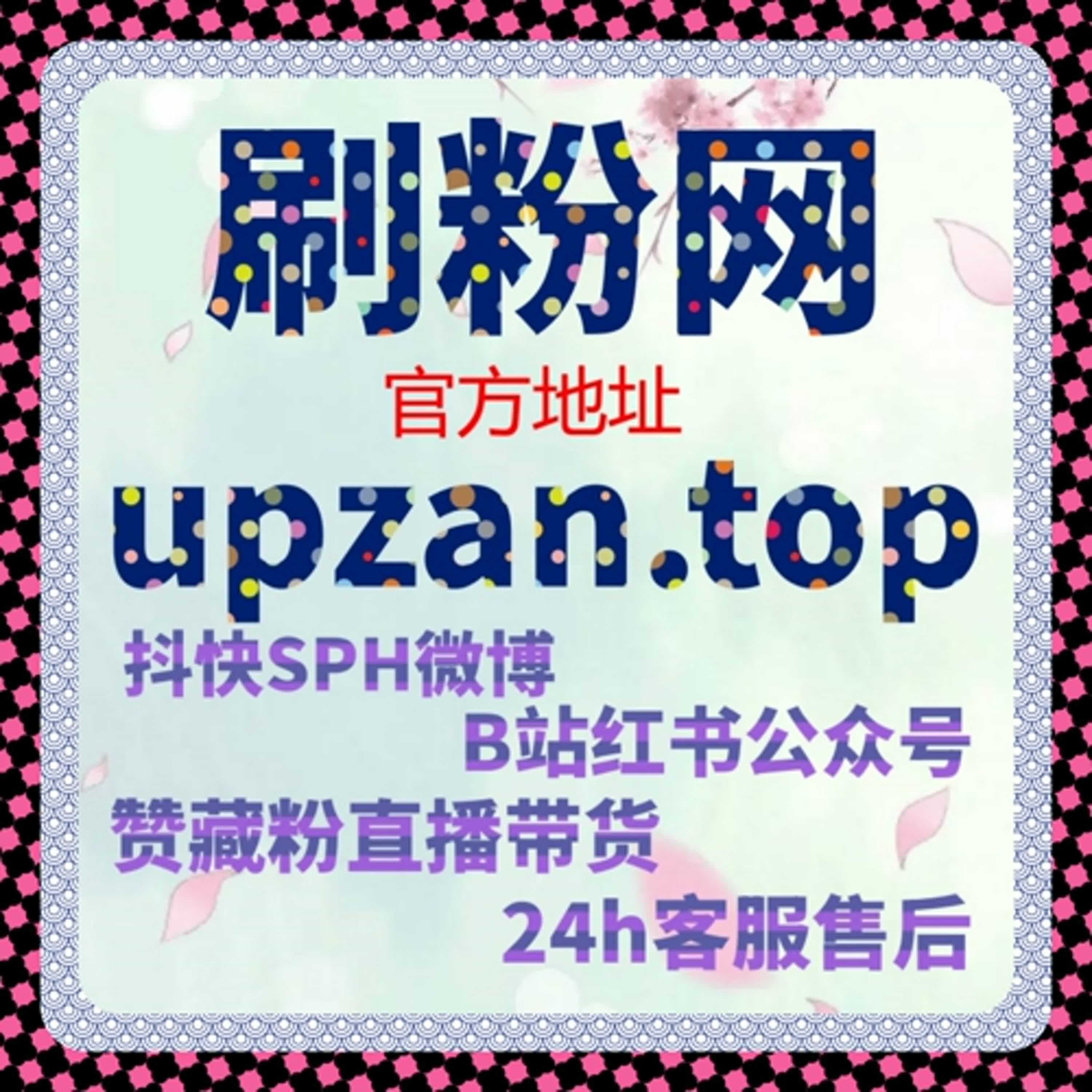 汽车内容传播讲究深度与耐看度，用流量提升方案放大专业价值 episode artwork