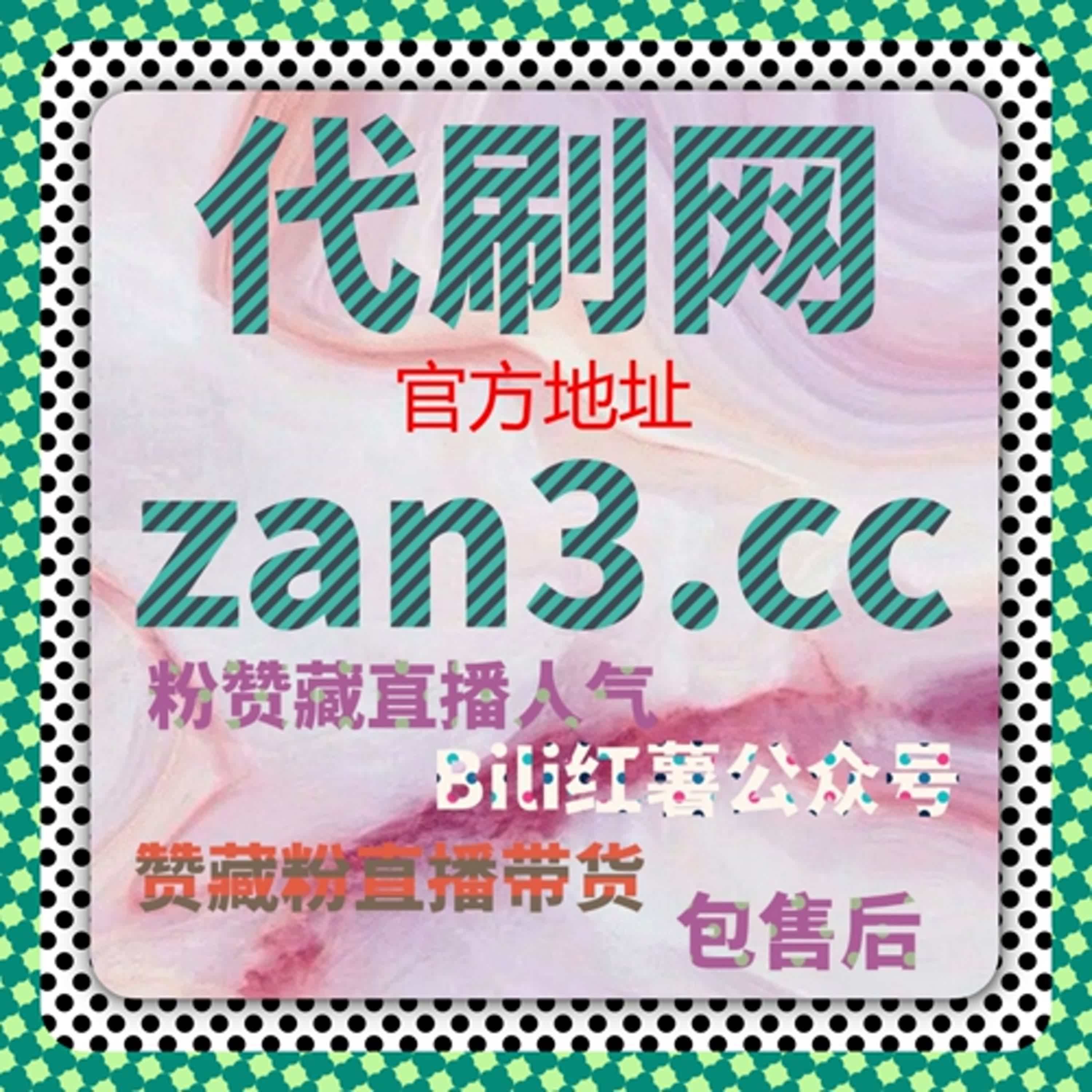 资讯内容同样需要节奏管理，用流量提升方式放大有效阅读价值 episode artwork