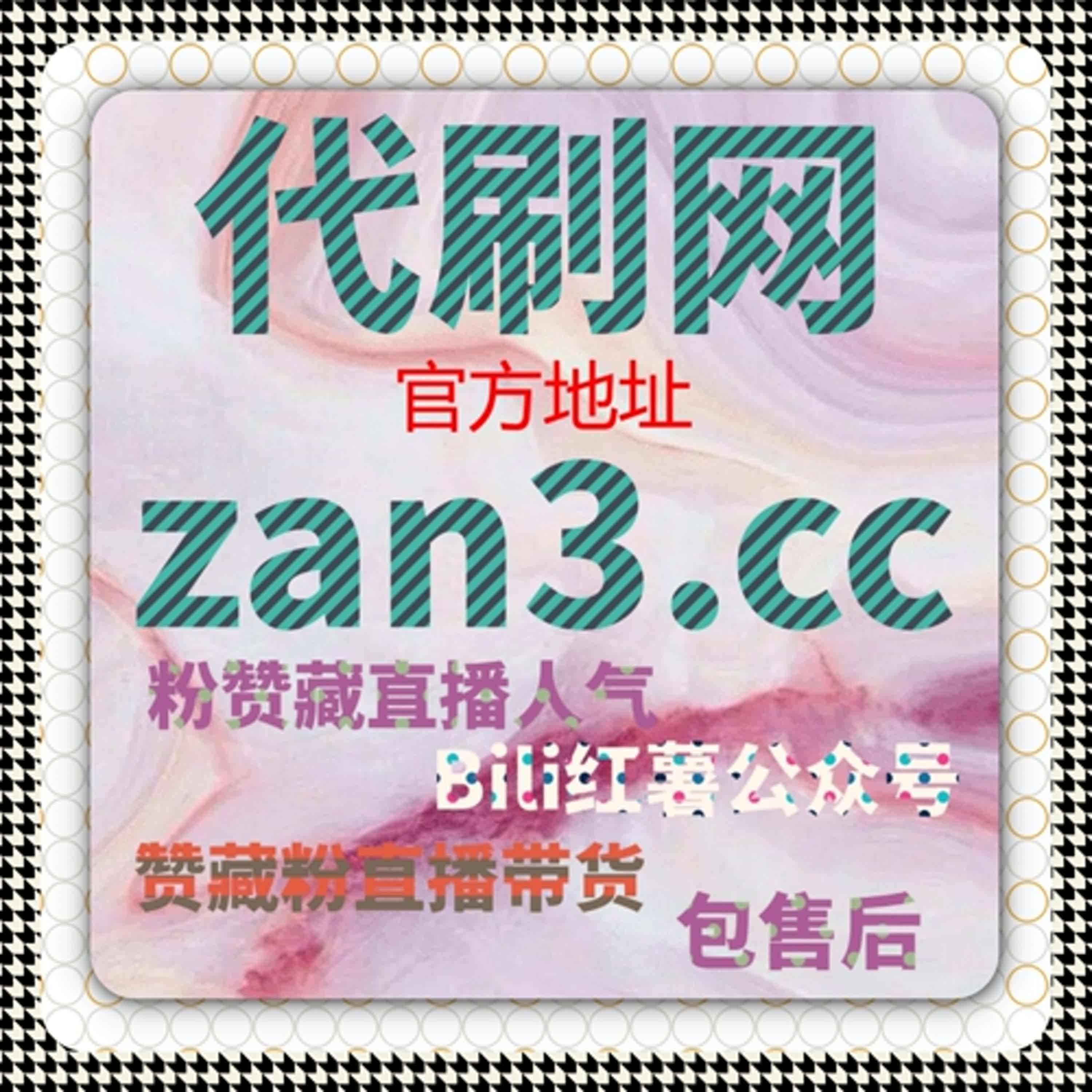 从用户行为角度理解数据表现，在线全自动下单在互动分布中的应用方式 episode artwork