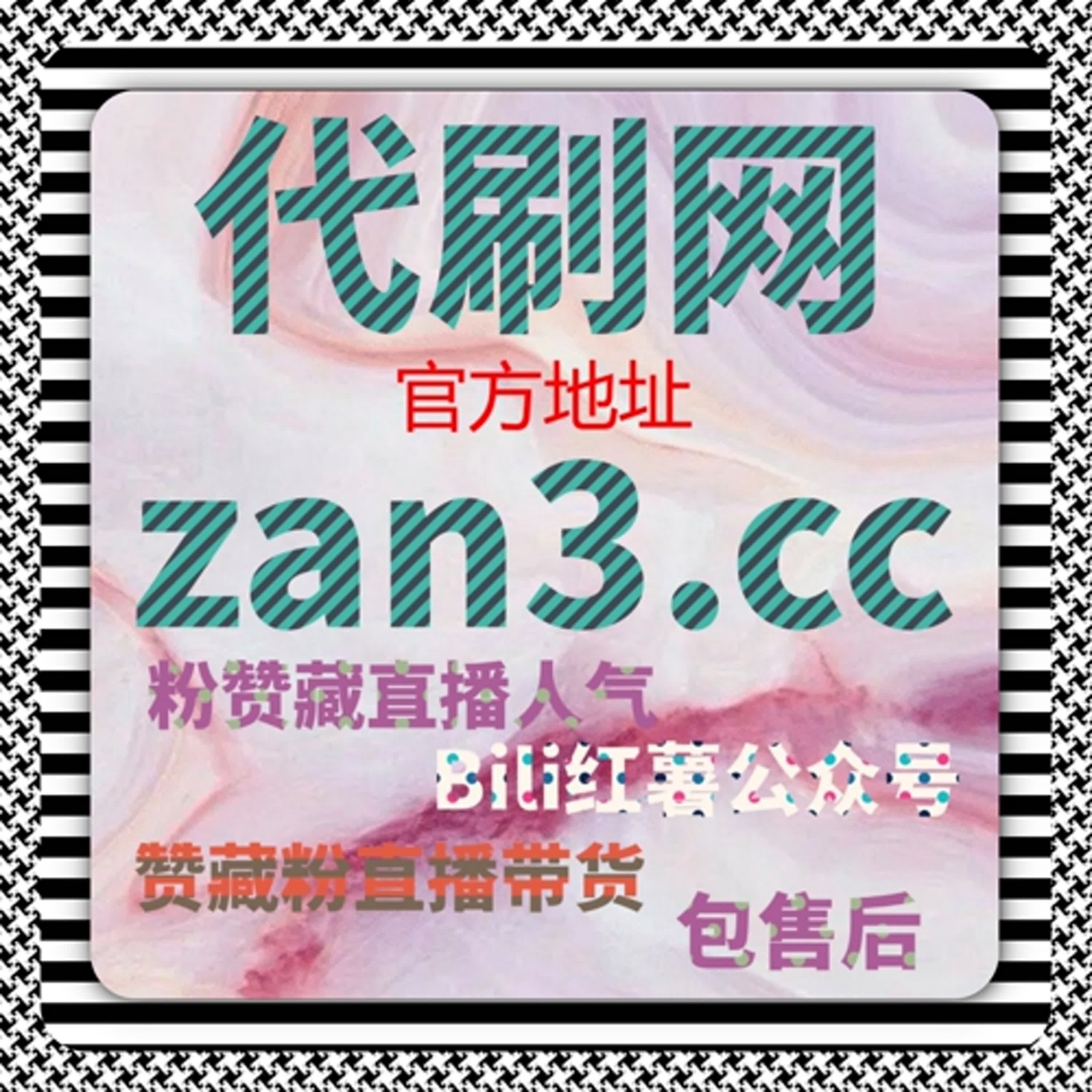 从互动结构看社区传播效率，在线全自动下单在动态扩散中的作用 episode artwork