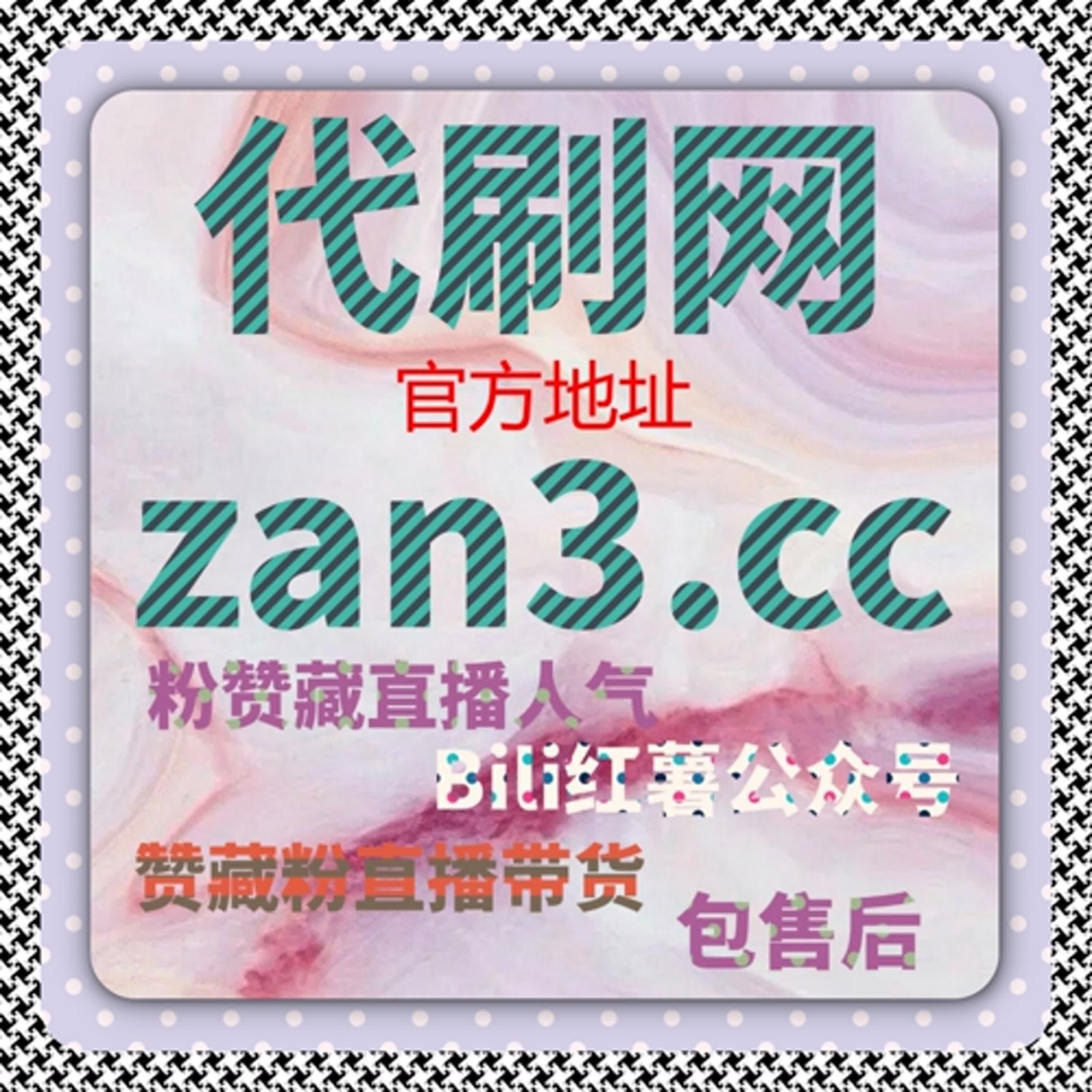 信息流分发机制下的基础曝光逻辑，自动化平台对内容展现的支持方式 episode artwork