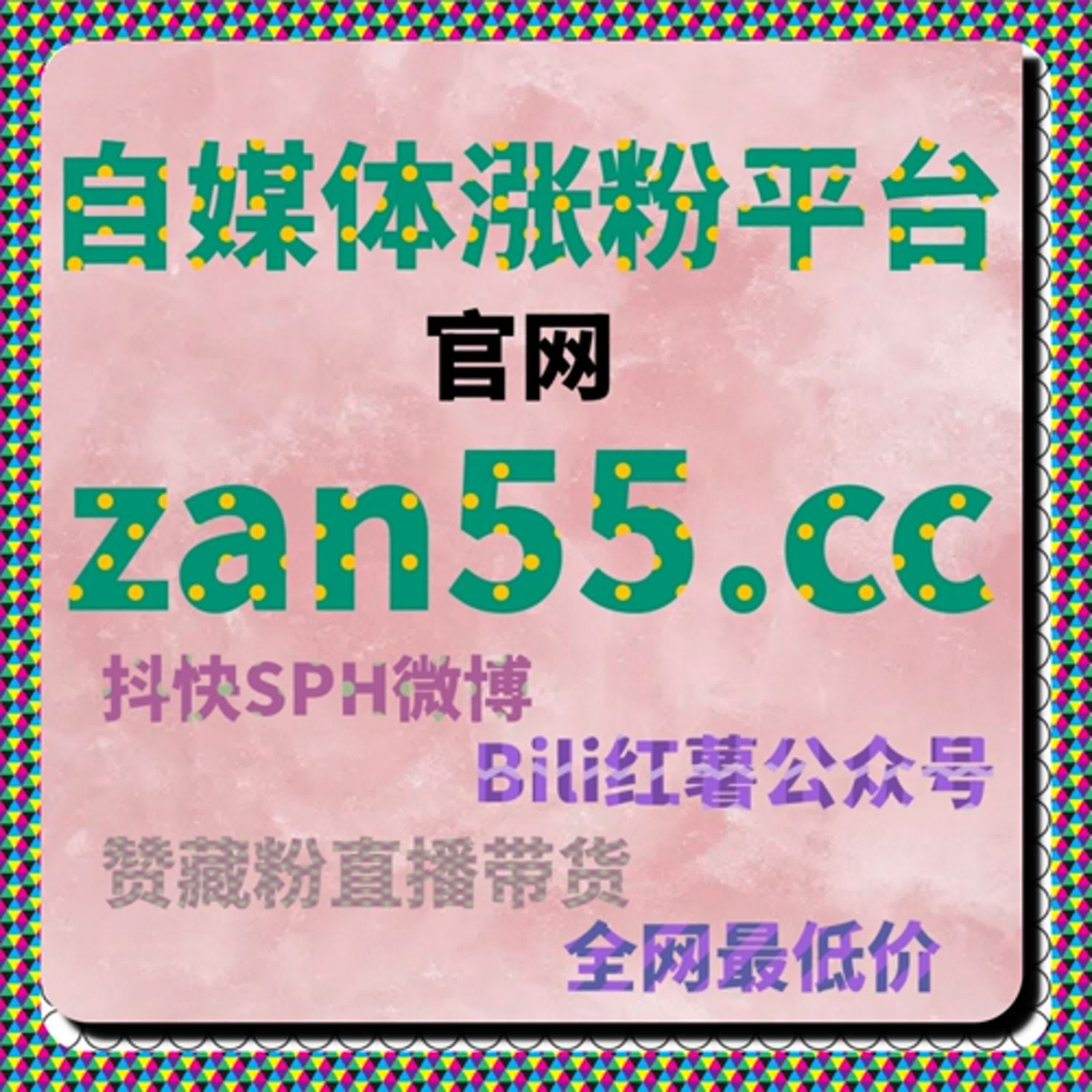 互动型内容在汽车社区中的传播路径，流量提升策略下的话题阅读解析 episode artwork
