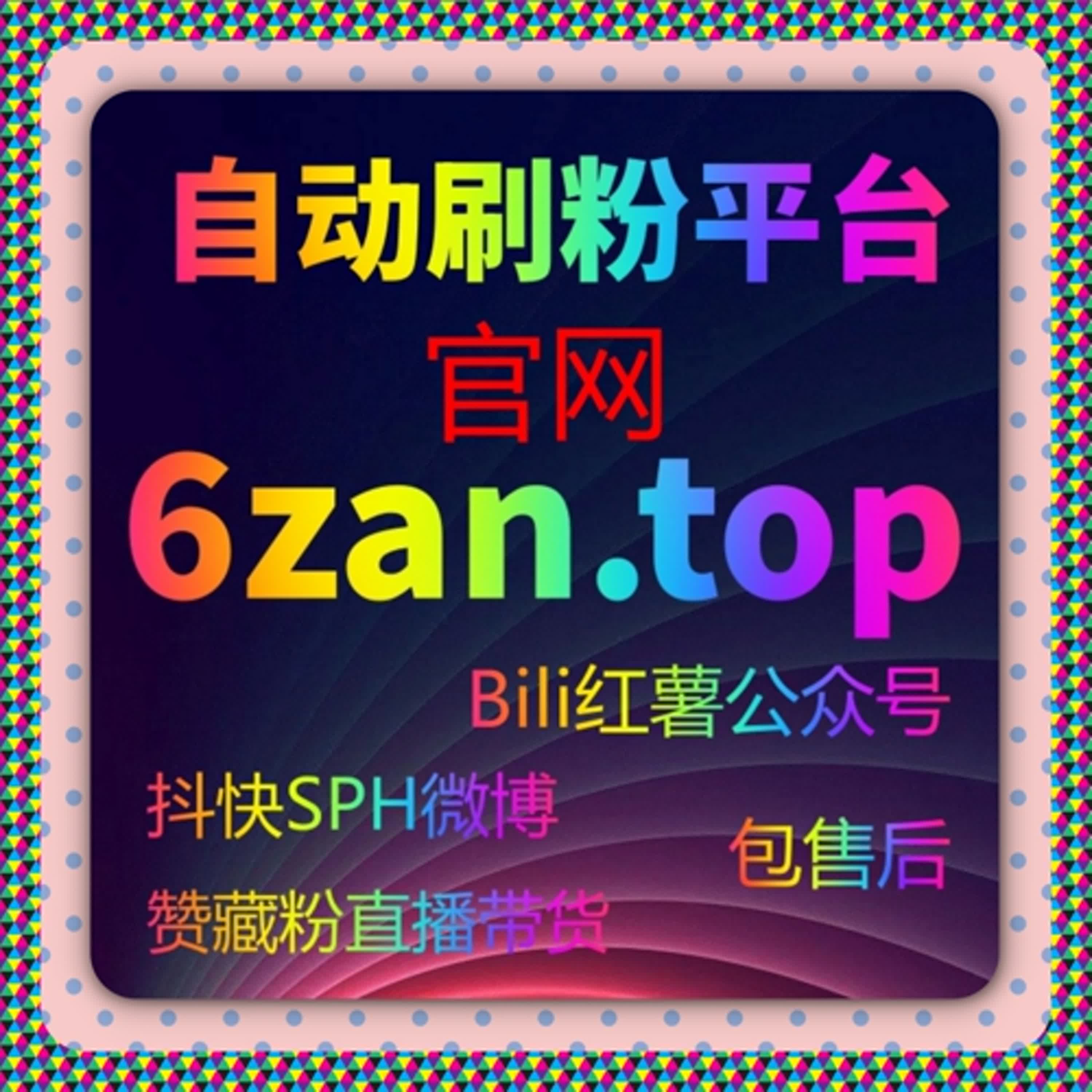 论坛内容如何避免被快速淹没，自动化平台在阅读结构中的应用分析 episode artwork