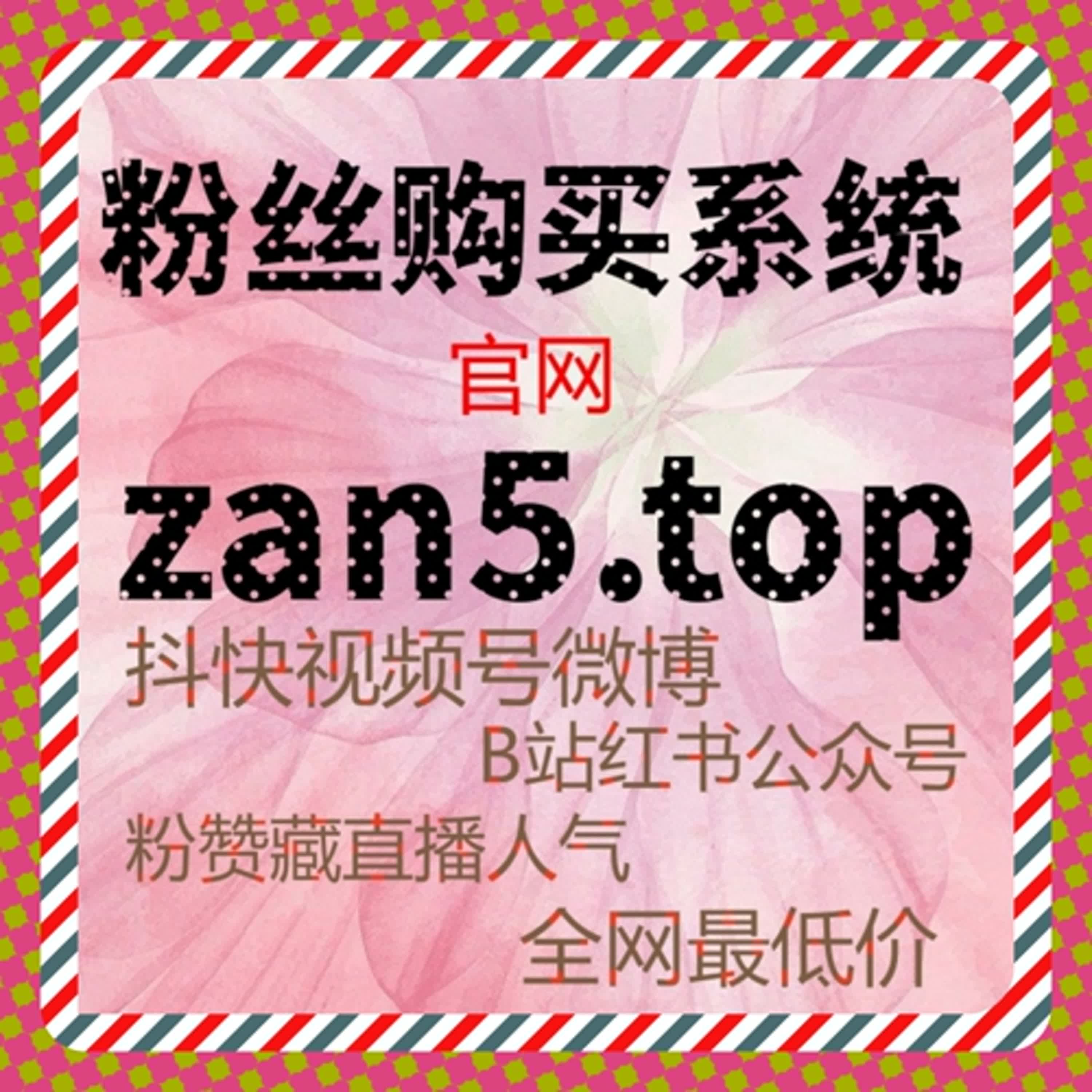 播放数据在视频内容评估中的参考价值，流量提升视角下的展现逻辑解析 episode artwork