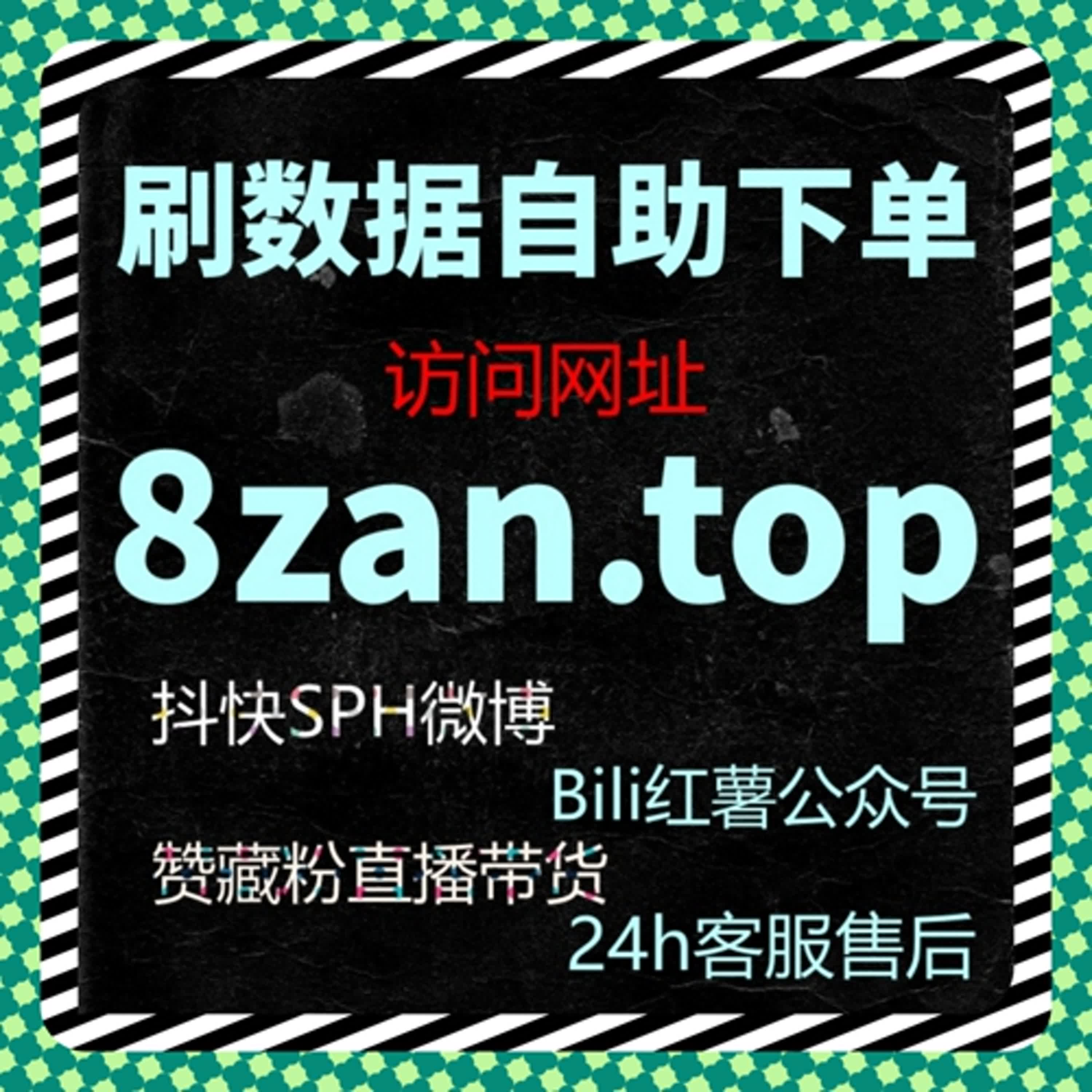 公众号互动反馈的形成机制，自动化平台对评论行为的影响路径 episode artwork