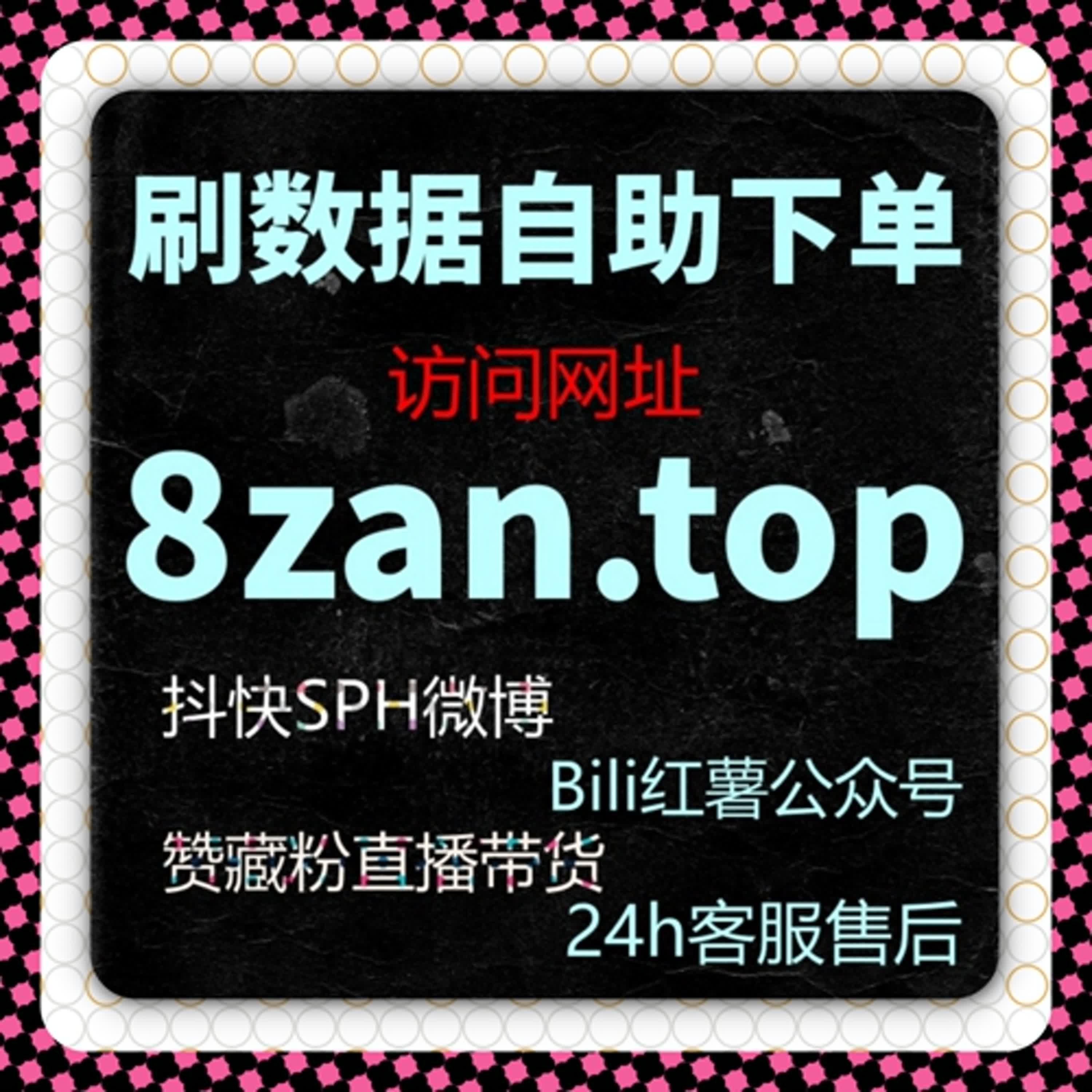 内容被收藏后的长期价值体现，自动化平台在保存行为中的实际意义 episode artwork