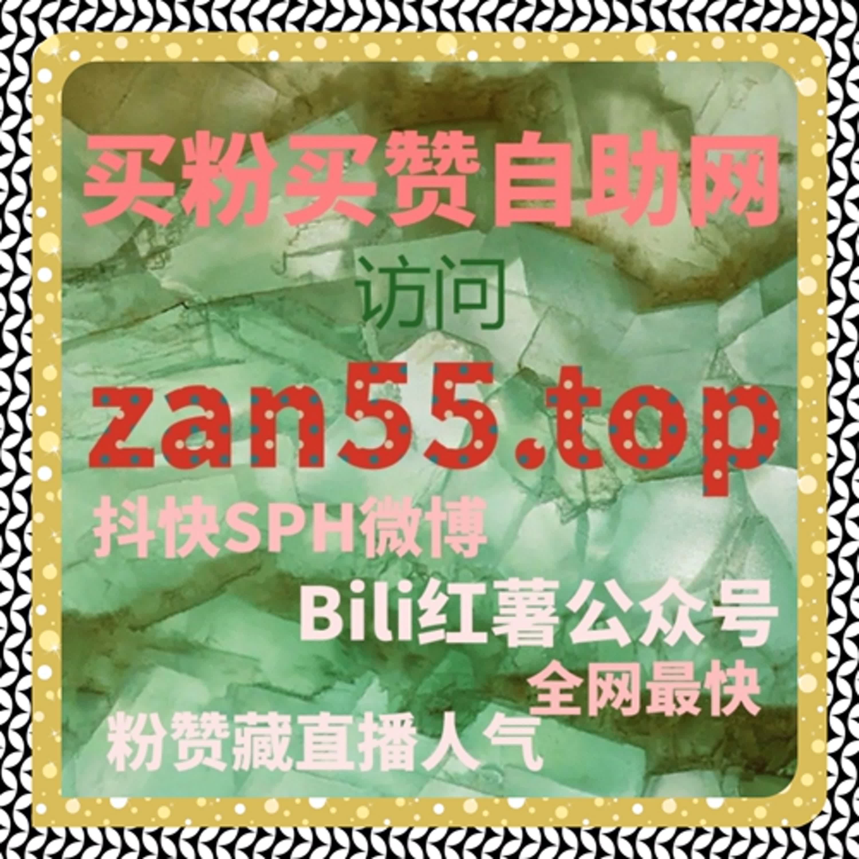 当内容需要被更快识别和信任时，这套流量提升方案在互动效率上的实际表现 episode artwork