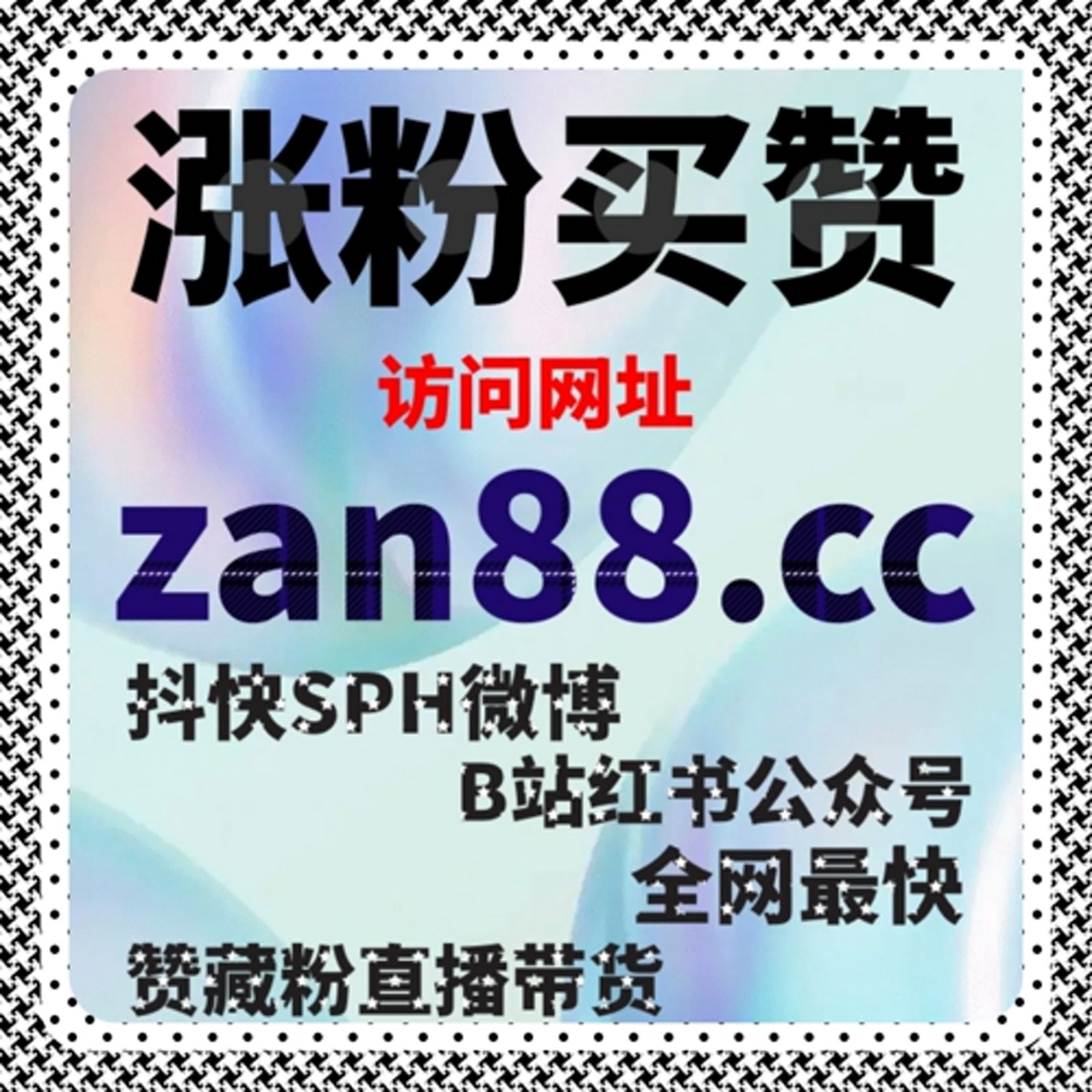搜索与推荐并行的环境下，流量提升策略对阅读行为的放大作用 episode artwork
